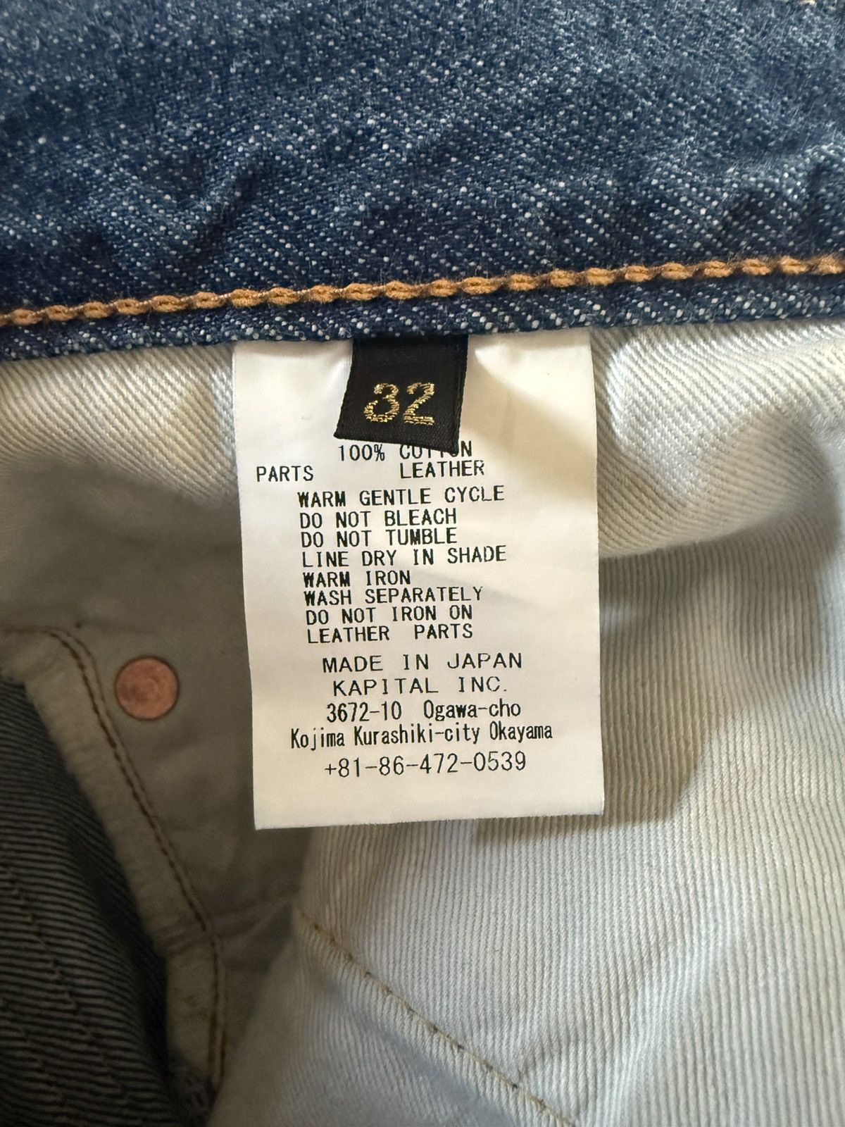 Kapital Kapital Jeans Size US 32 / EU 48 - 7 Thumbnail