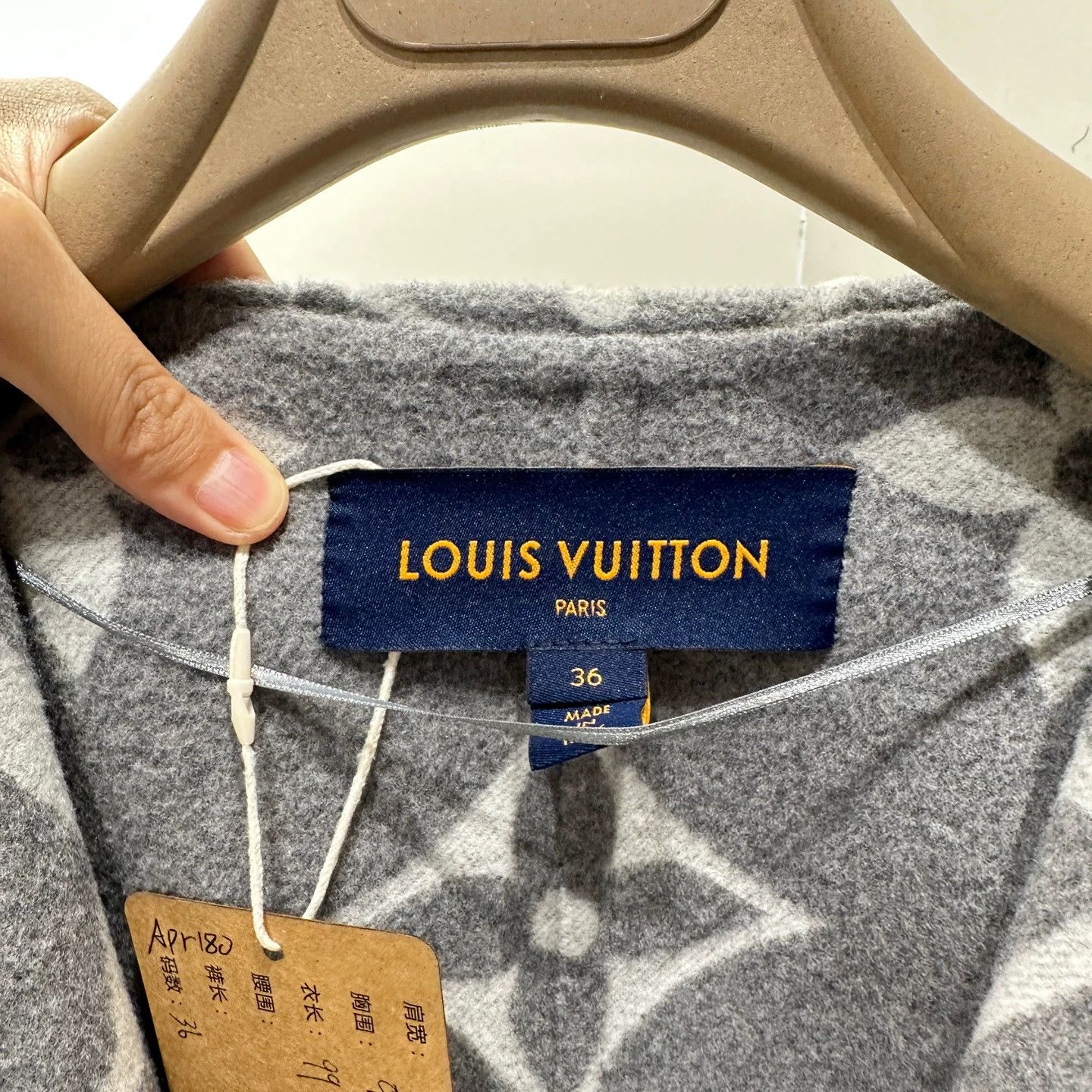 Louis Vuitton LV Apr180 Gray Allover Print Dressing Gown Coat 36 Women's Size XS / US 0-2 / IT 36-38 - 3 Thumbnail