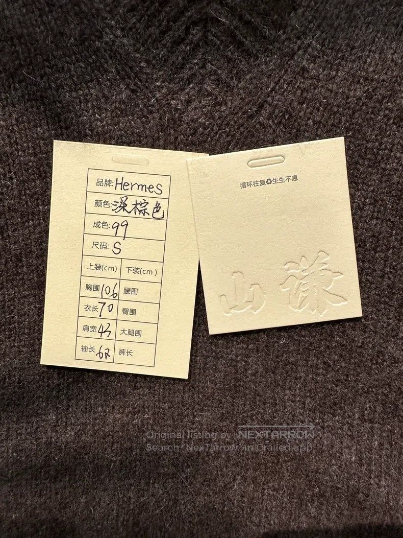 Hermes Hermes Deep V Cashmere Alpaca Mixed Knit Top, Women's, Dar Size S / US 4 / IT 40 - 7 Thumbnail