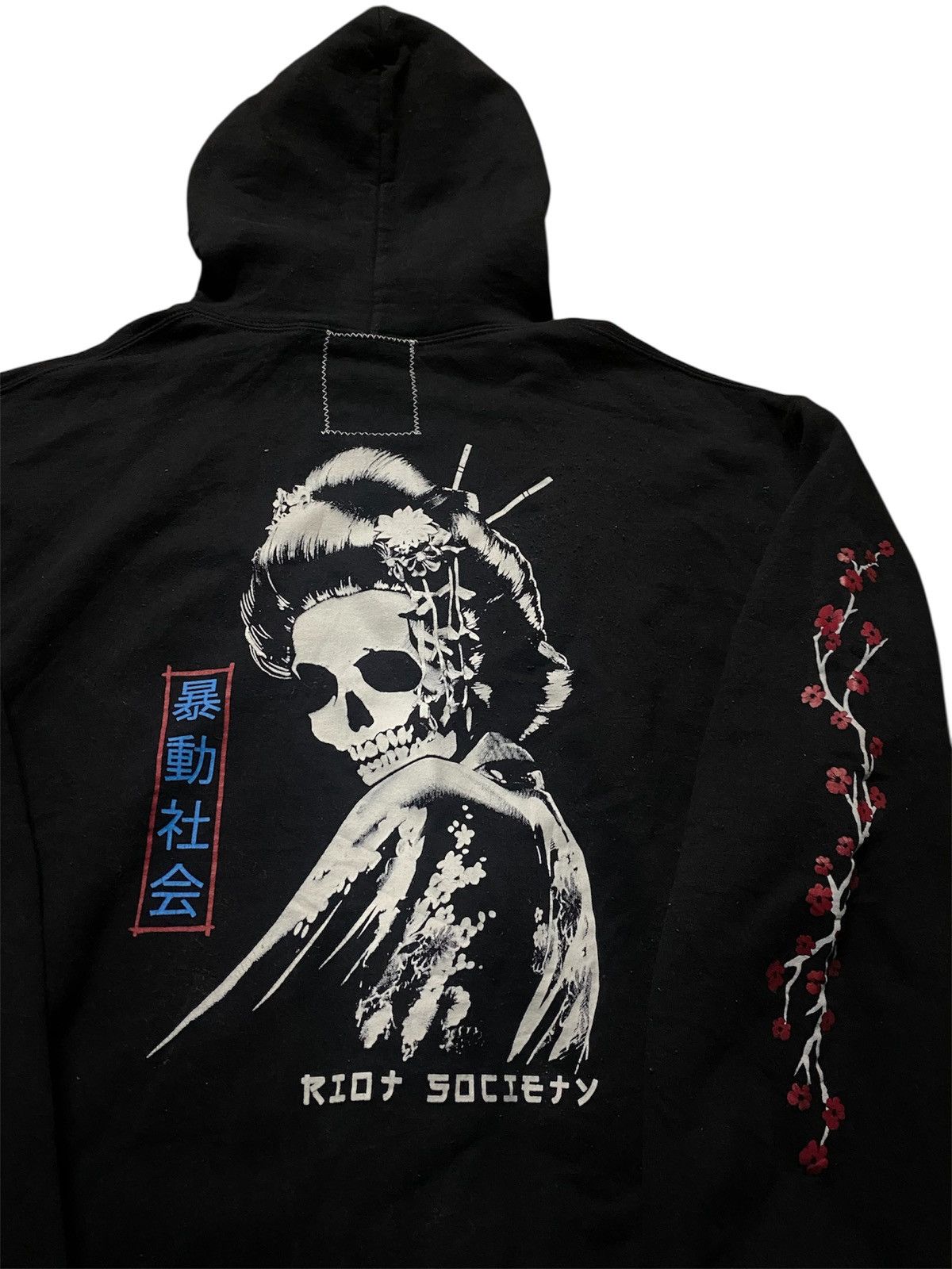 Riot Society Riot Society Geisha Skull Streetwear Hoodie Size US M / EU 48-50 / 2 - 3 Thumbnail