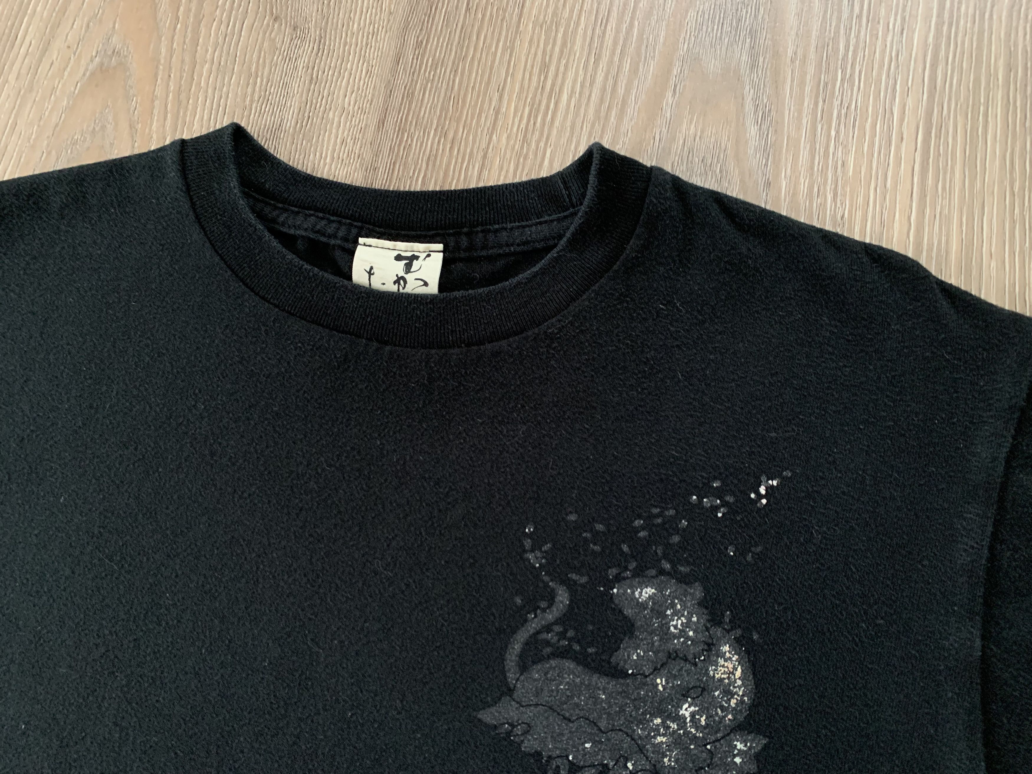 Japanese Brand Japan T-Shirt