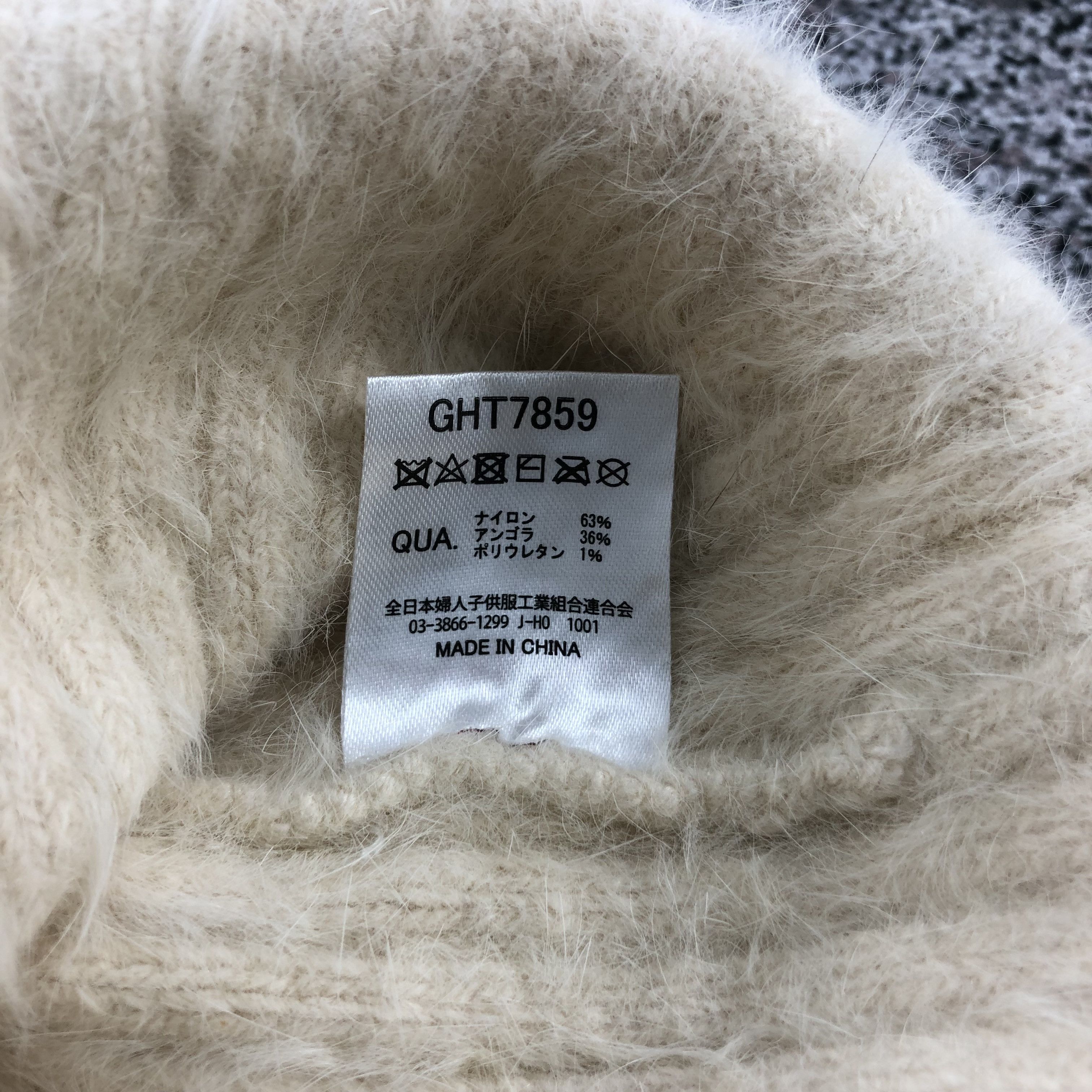 Vintage Unknown Furry Beanie Snowcap Snow Hat B17 Size ONE SIZE - 2 Thumbnail