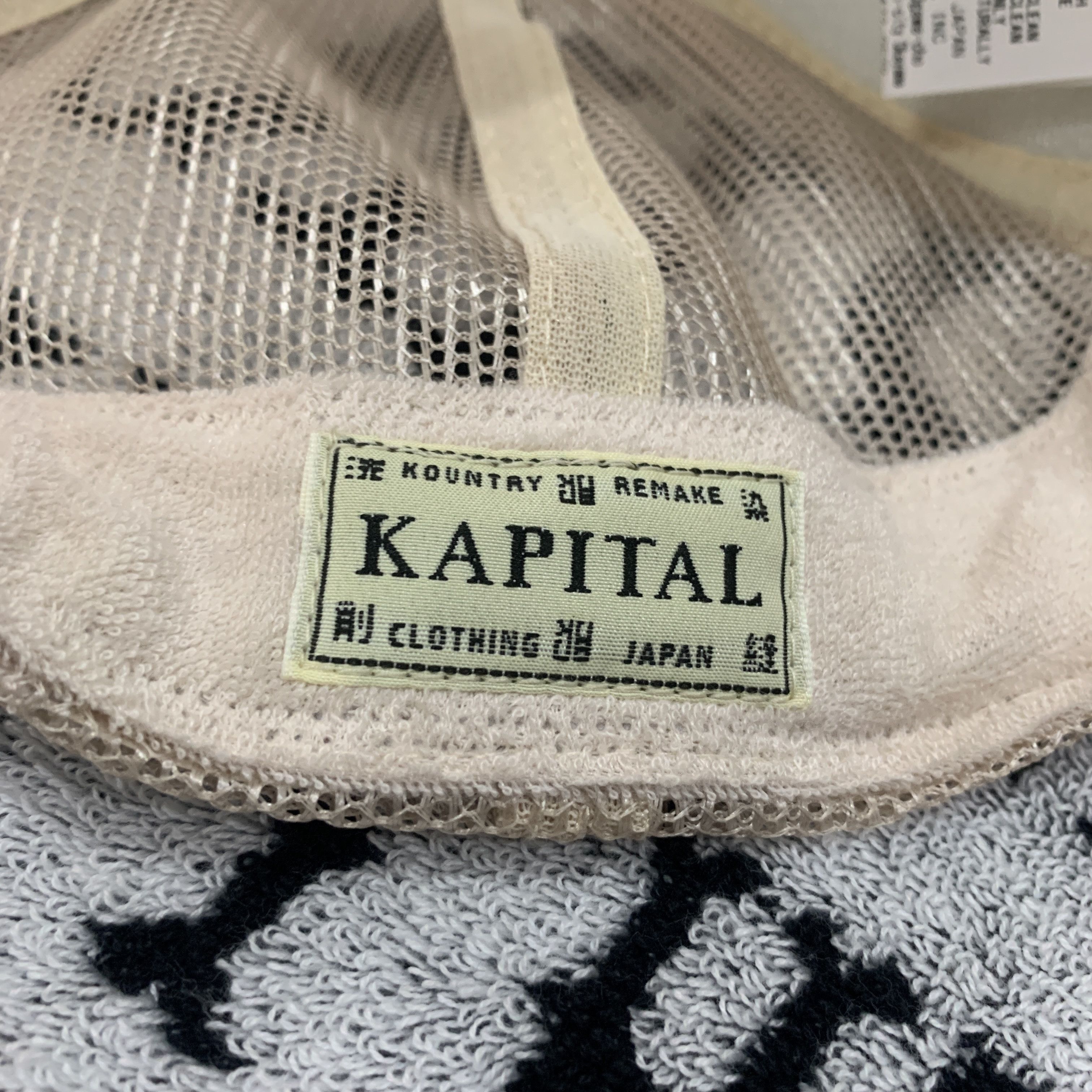 Kapital Kapital life kapriccio track cap Size ONE SIZE - 6 Thumbnail