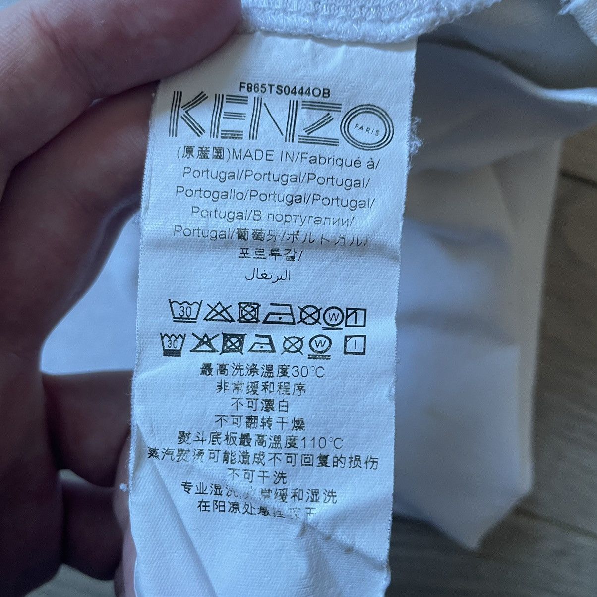 Kenzo Kenzo Paris Memento Collection No3 T Shirt Size US L / EU 52-54 / 3 - 8 Thumbnail