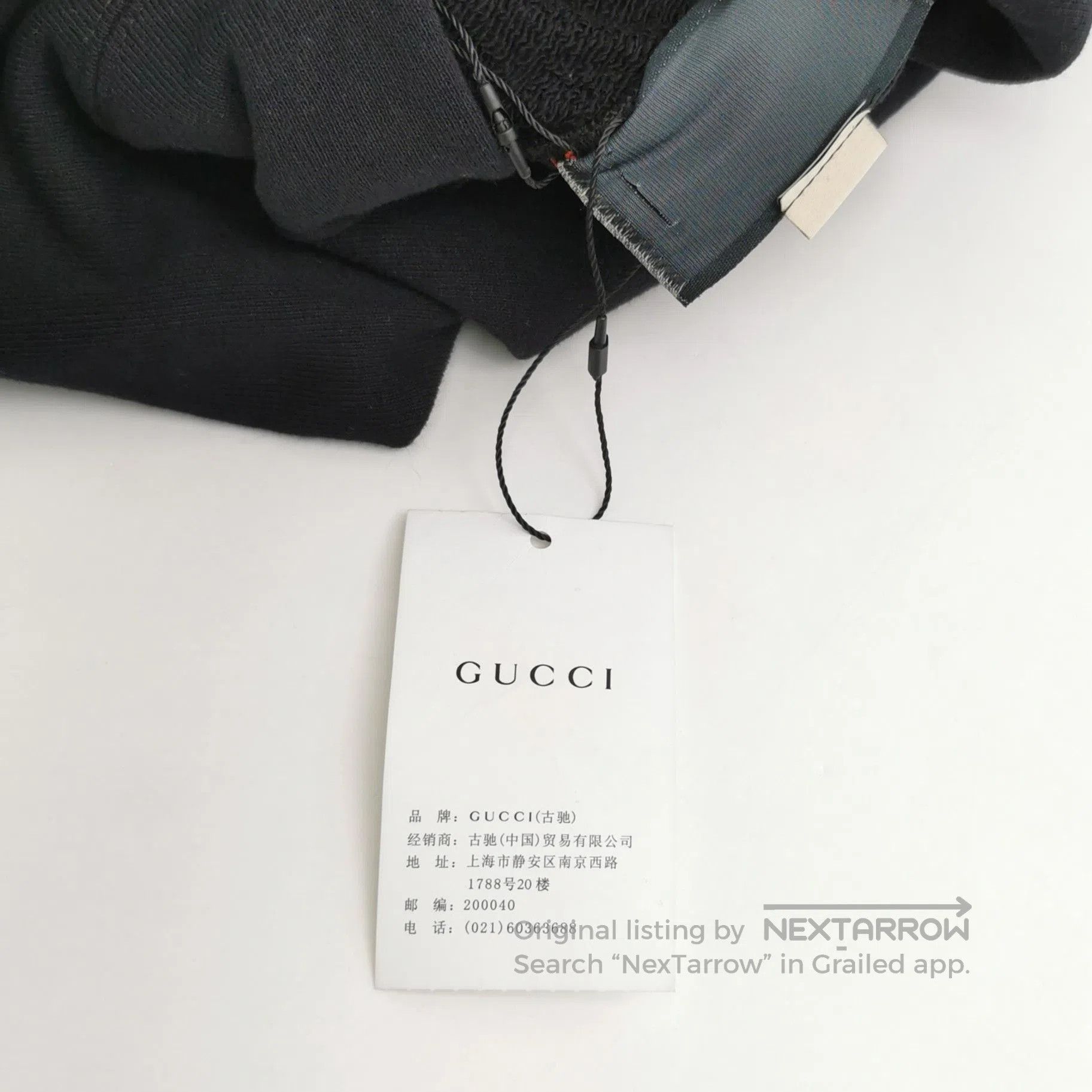Gucci Gucci Cotton Logo Hoodie S Size. Size US S / EU 44-46 / 1 - 9 Thumbnail