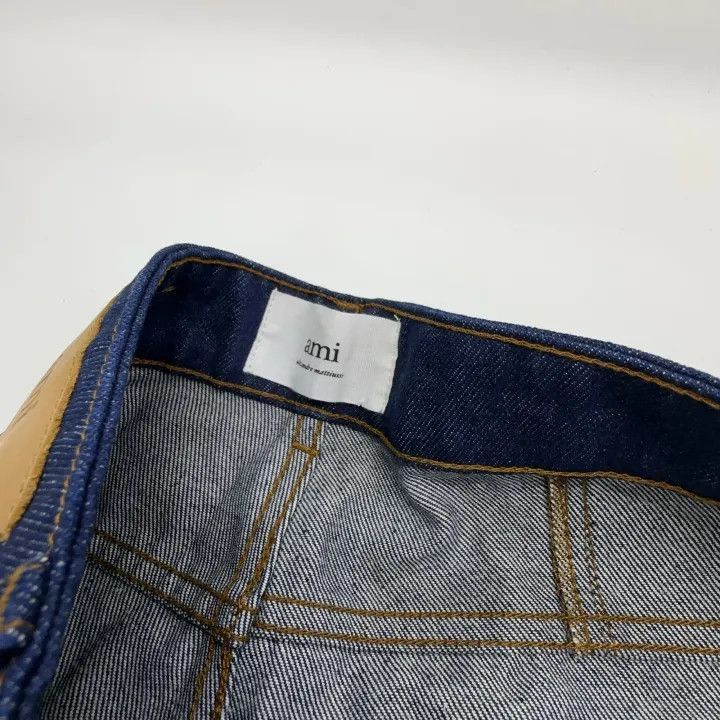 AMI AMIPARIS Casual Stylish Solid Color Long Pants -2507 Size US 30 / EU 46 - 7 Thumbnail