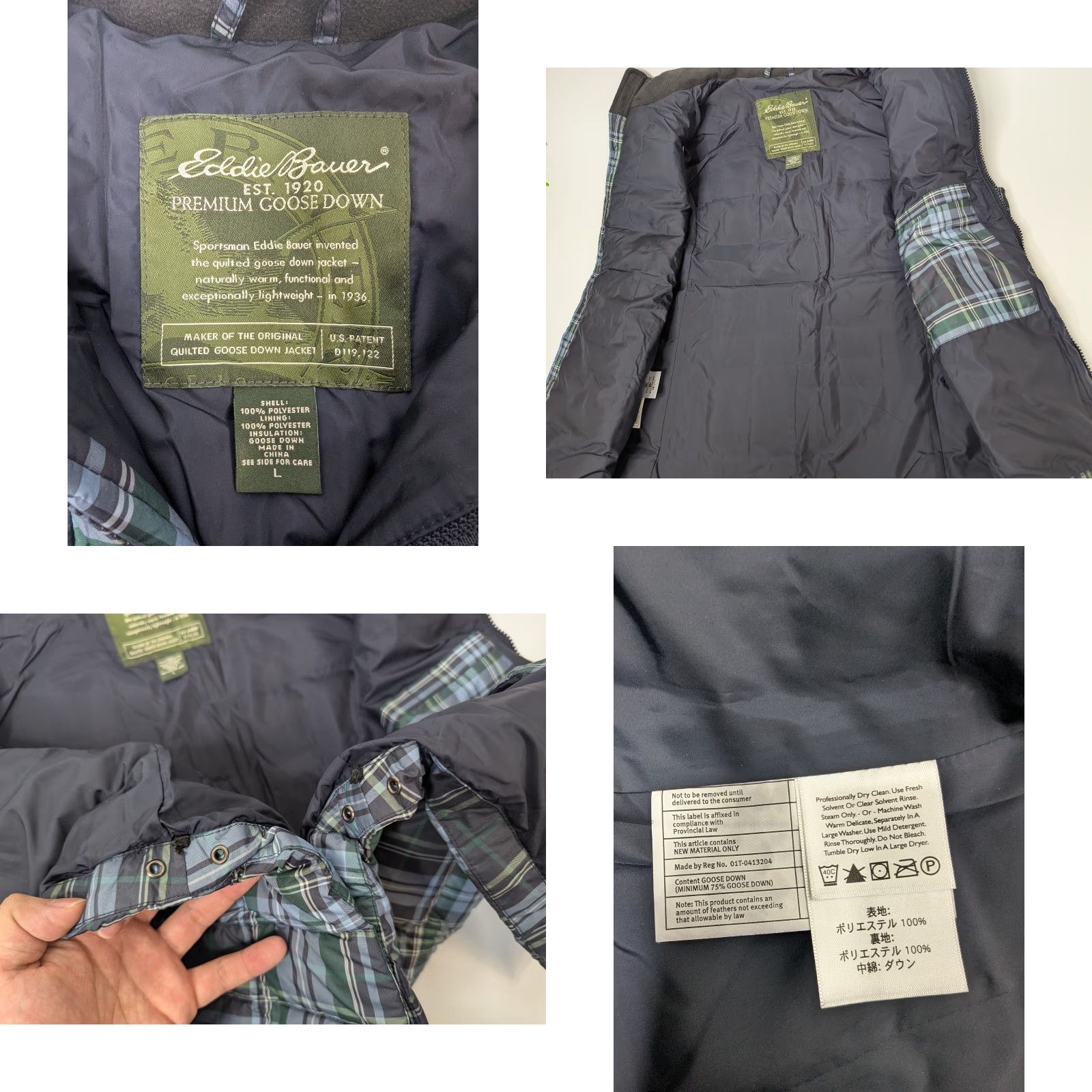 Eddie Bauer VINTAGE Eddie Bauer Premium Goose Down Vest Women's Large Blue Green Plaid Sleeveless Size L / US 10 / IT 46 - 8 Thumbnail