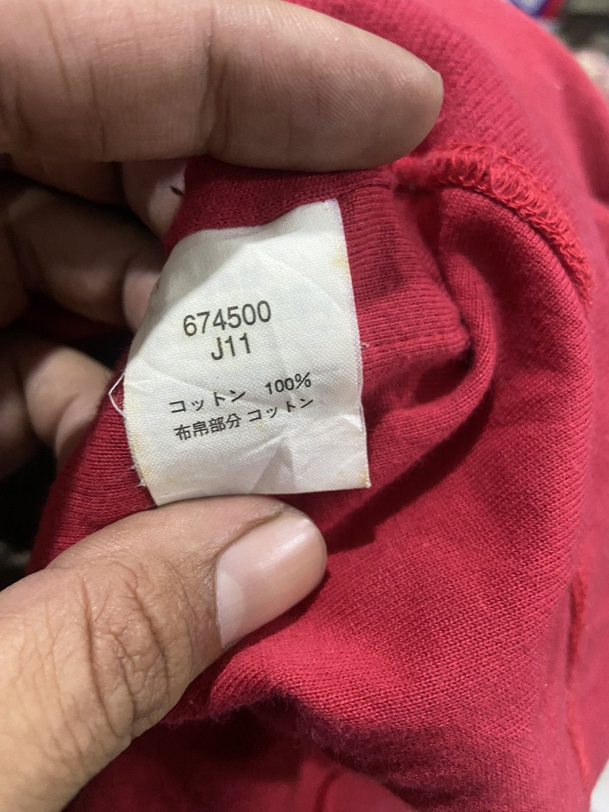 Paul Smith × Vintage Vintage Paul Smith tracktop jacket Size US M / EU 48-50 / 2 - 4 Thumbnail