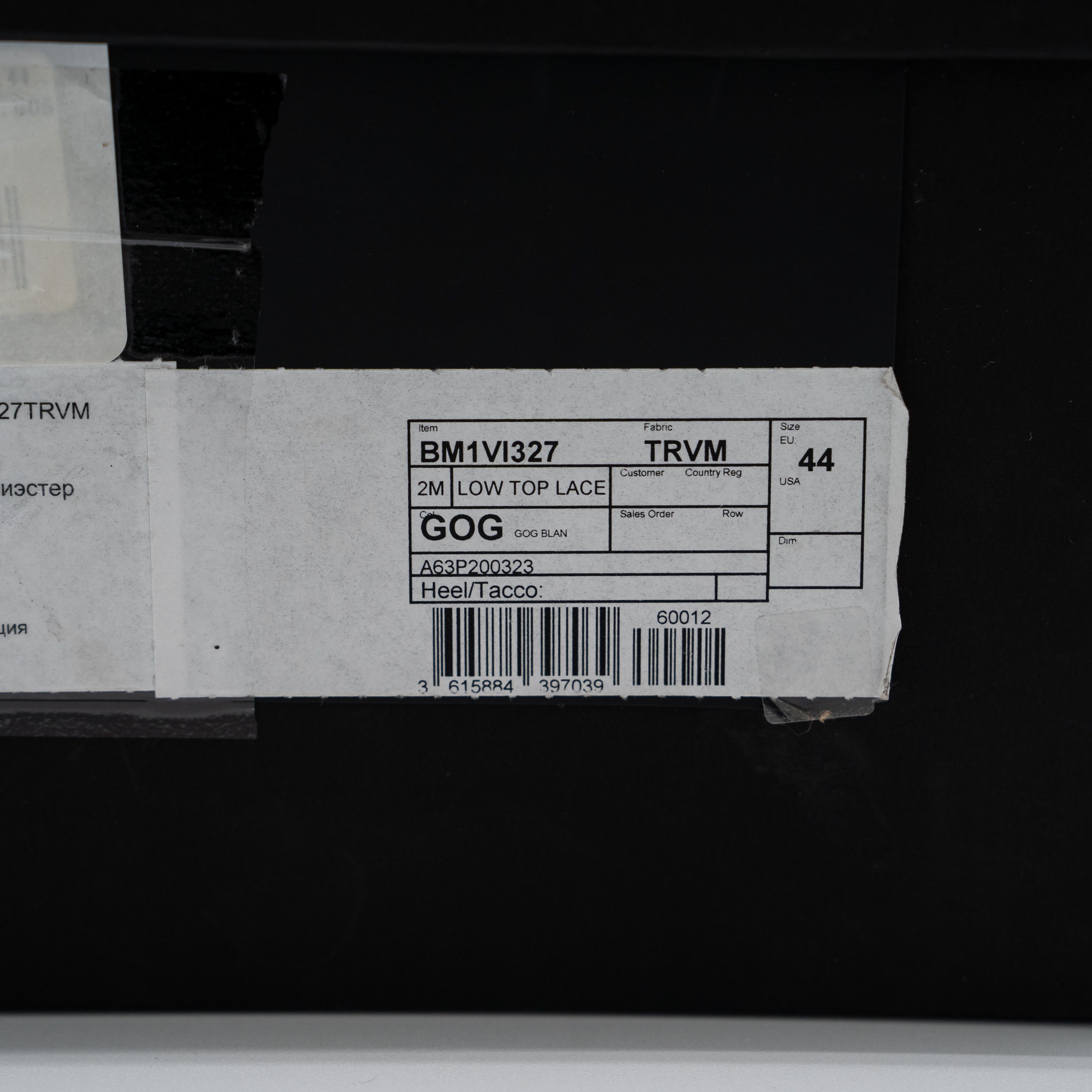 Balmain 44 11 US Balmain B-East White Black Yellow Sneakers Leather Size US 11 / EU 44 - 15 Thumbnail