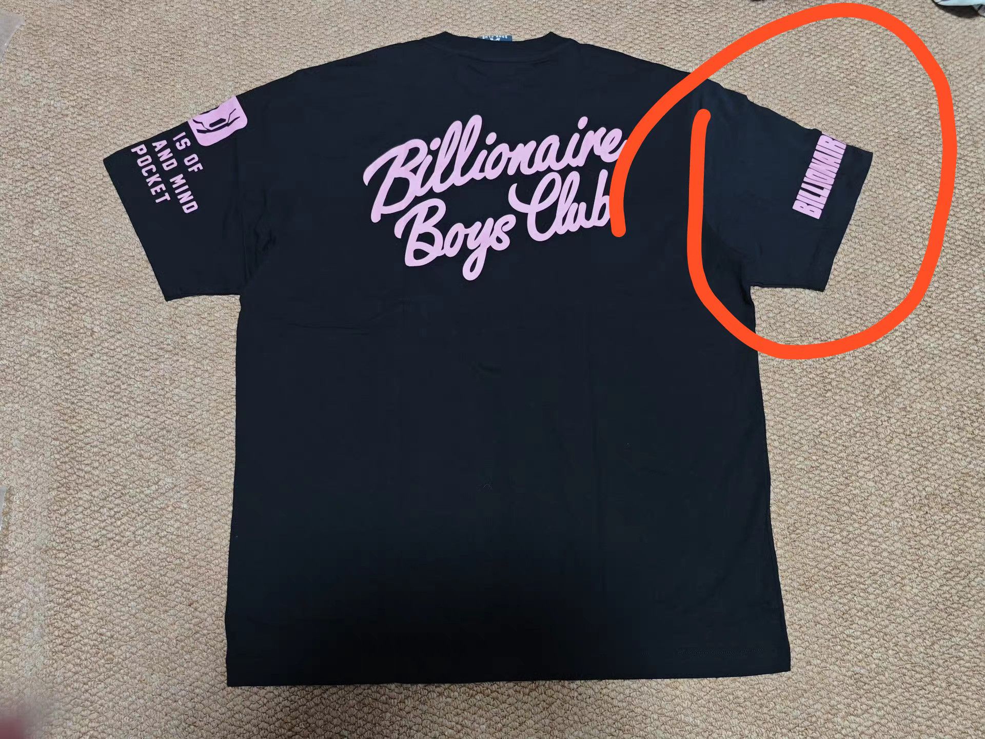 Billionaire Boys Club Billionaire Boys Club New Model Black Short Sleeve T-Shirt Size US XL / EU 56 / 4 - 5 Thumbnail