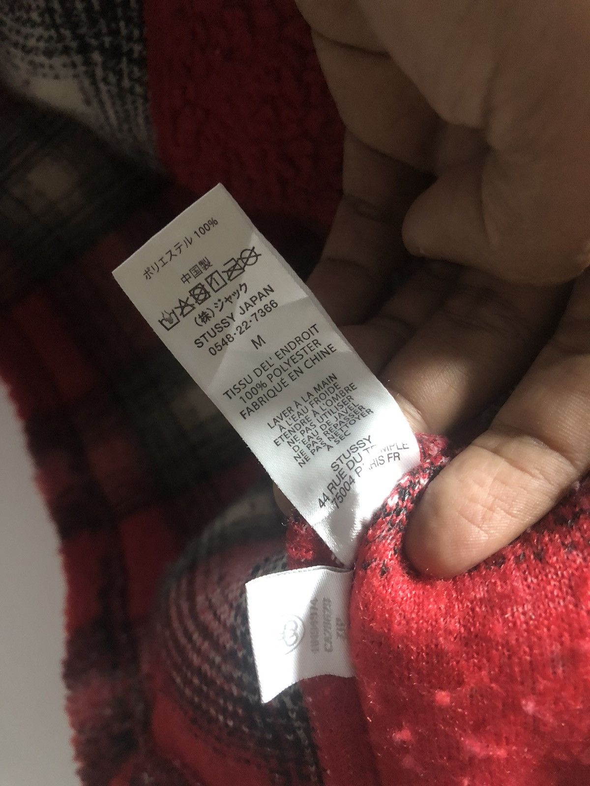 Stussy LastDROP!! STUSSY SS23 Shadow Plaid Sherpa Zip Jacket Fleece Size US M / EU 48-50 / 2 - 5 Thumbnail