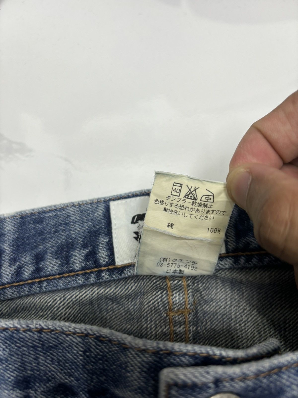 QUENCHLOUD QUENCH JAPAN TECHNICAL DISTRESS PUNK UNDERCOVER DESIGN Size US 32 / EU 48 - 12 Thumbnail