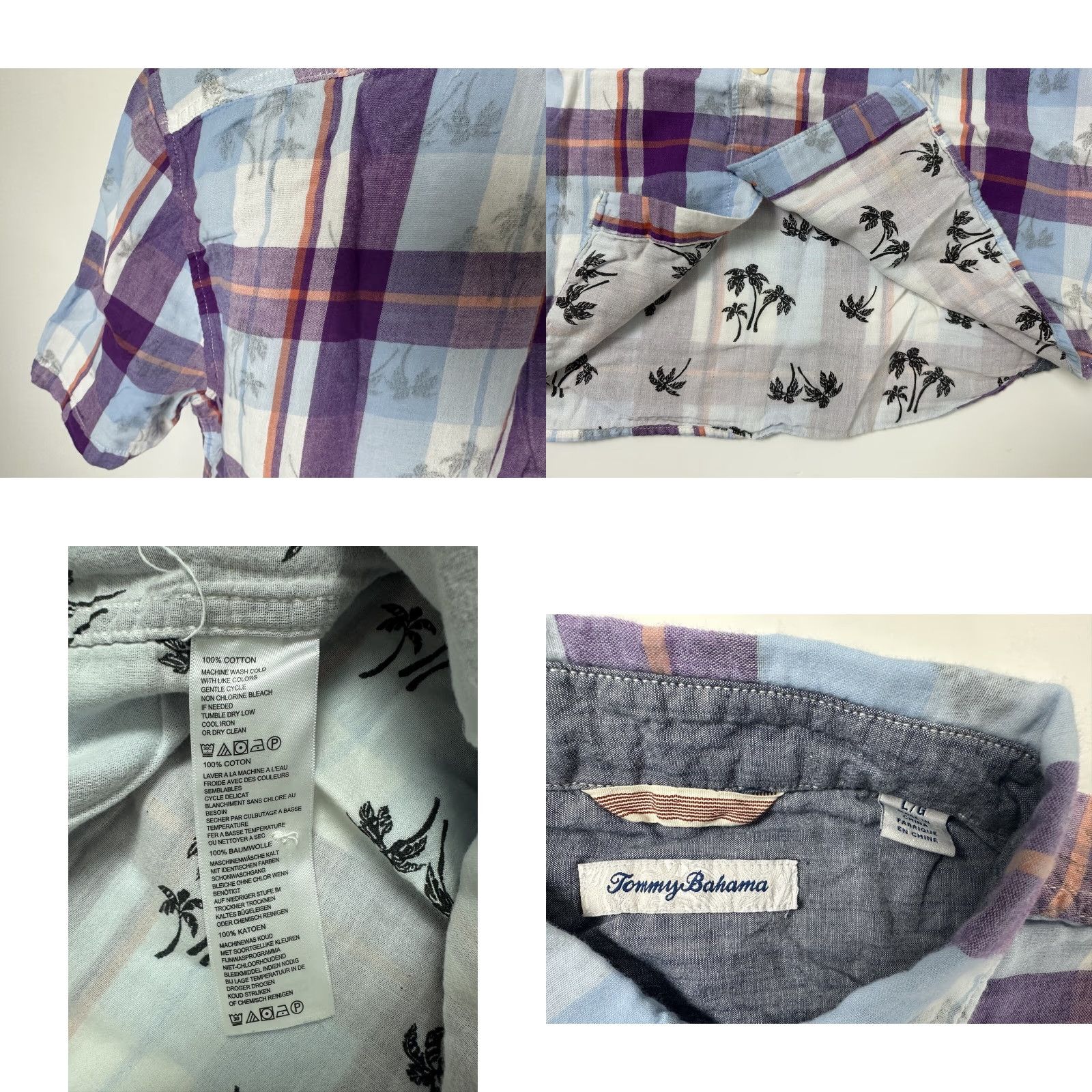 Tommy Bahama VINTAGE Tommy Bahama Shirt Men Large Double-Cloth Hawaiian Beach Palm Trees Plaid Cotton Size US L / EU 52-54 / 3 - 9 Thumbnail