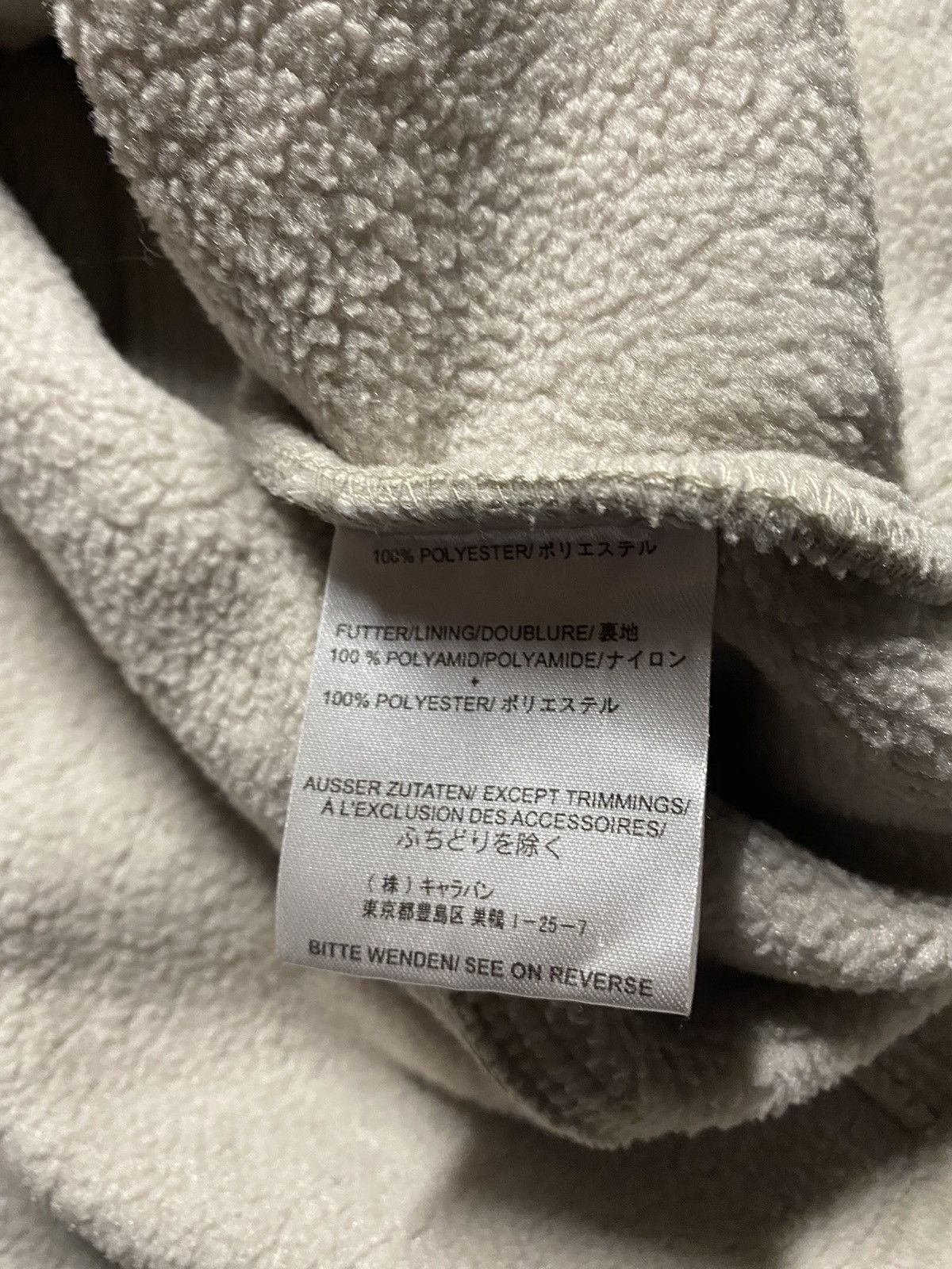 Jack Wolfskin Jack Wolfskins beige fleece warm cosy vibes Size US XXL / EU 58 / 5 - 8 Thumbnail