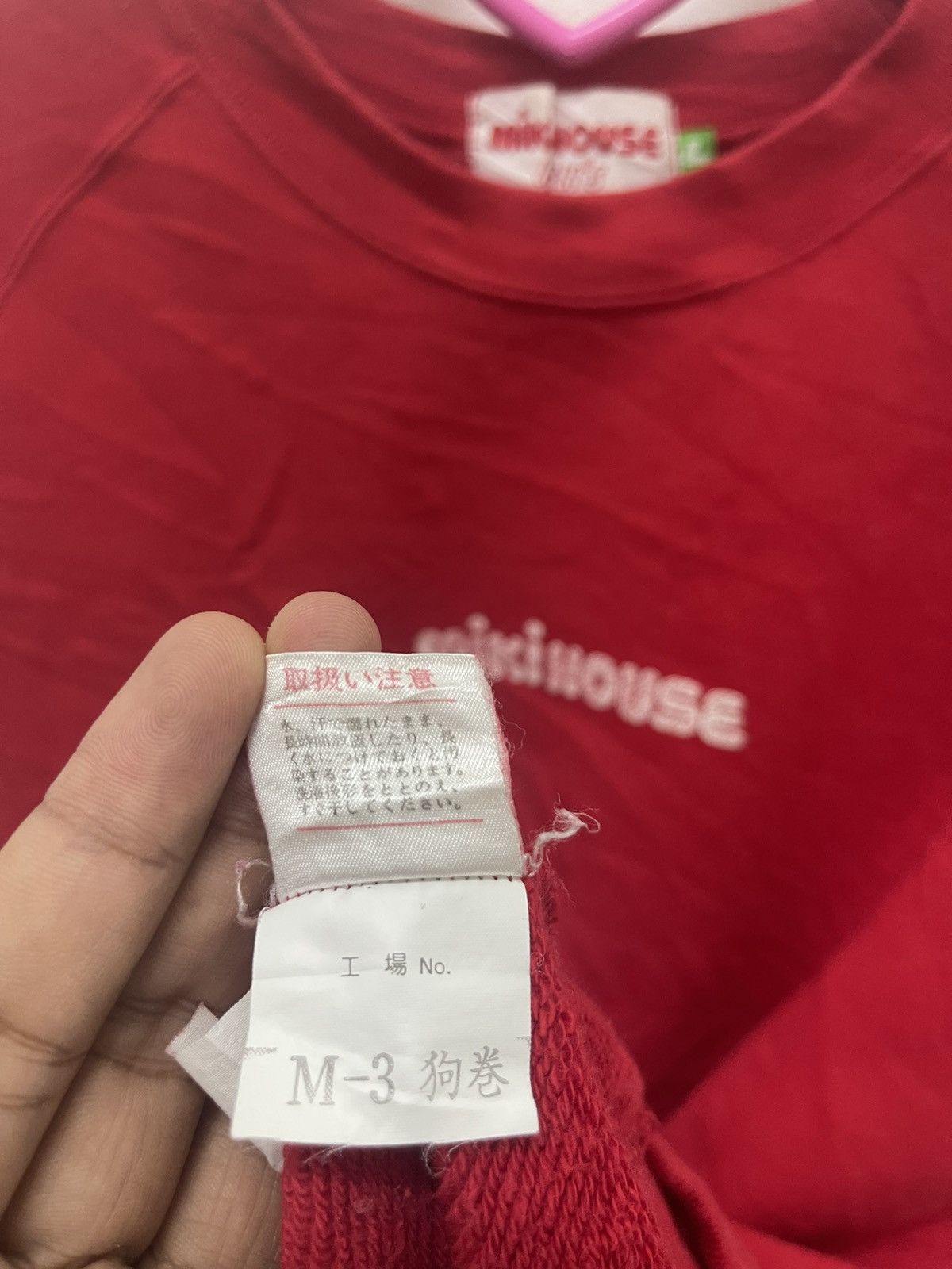 Japanese Brand Rare Vintage MIKI HOUSE Spell Out Made in Japan Size US L / EU 52-54 / 3 - 8 Thumbnail