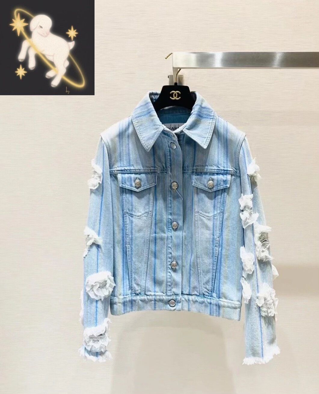 Chanel Chanel 18S Waterfall Blue Striped Camellia Denim Jacket Size S / US 4 / IT 40 - 1 Thumbnail