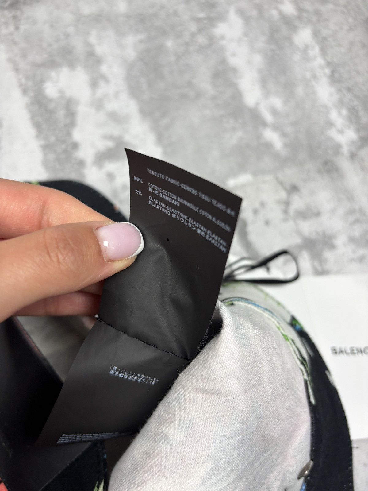Balenciaga Balenciaga exotic Flora Print black Skinny Jeans New Size 27" / US 4 / IT 40 - 10 Thumbnail