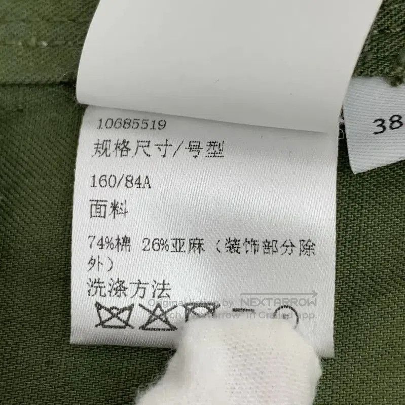 Loewe Loewe Green Cotton Women's Jacket . Size S / US 4 / IT 40 - 8 Thumbnail