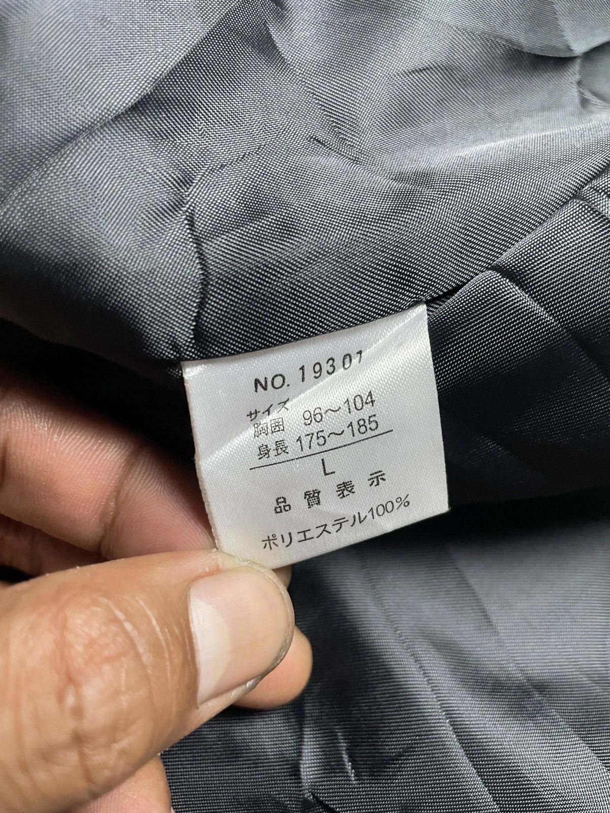Japanese Brand × Kansai Yamamoto × Yohji Yamamoto 2000’s Kansai Yamamoto Homme - Work Jacket Size US L / EU 52-54 / 3 - 11 Thumbnail