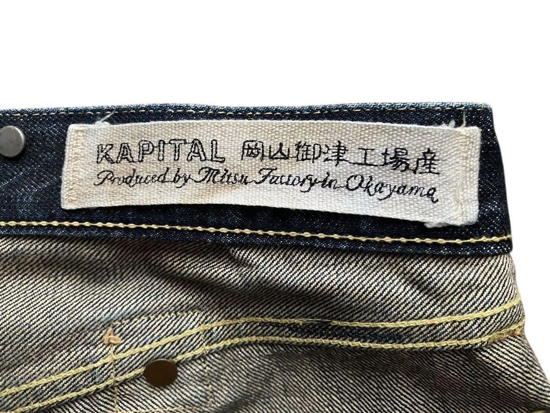 Kapital OG Kapital Repaired Boro Jeans Size US 30 / EU 46 - 7 Thumbnail