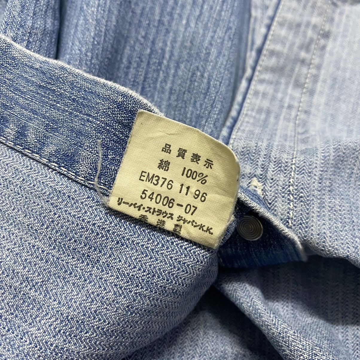 Levi's Vintage Levis Silvertab Denim Shirt Button Up Size US M / EU 48-50 / 2 - 16 Thumbnail