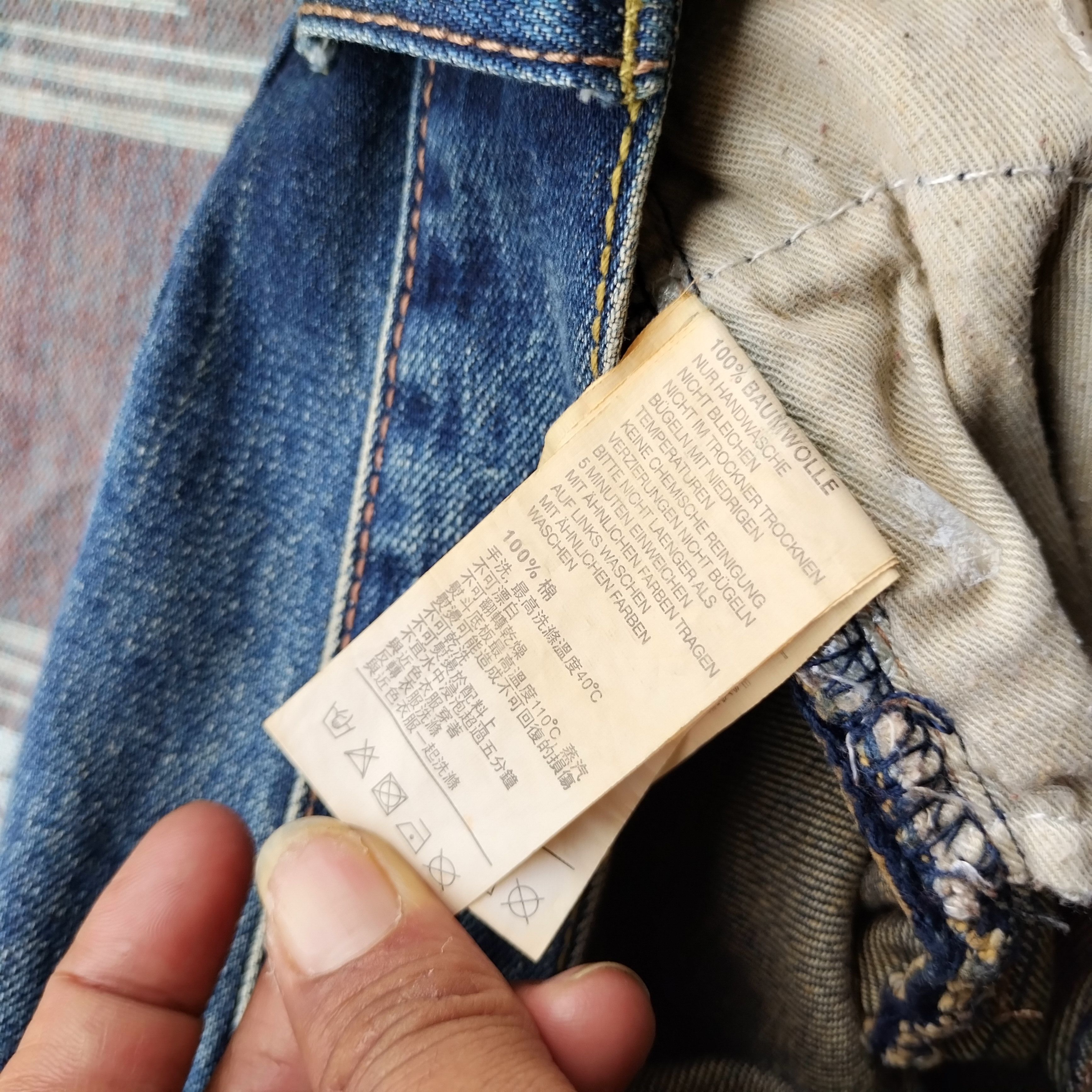 izzue Izzue patchwork premium denim japan Size US 33 - 12 Thumbnail