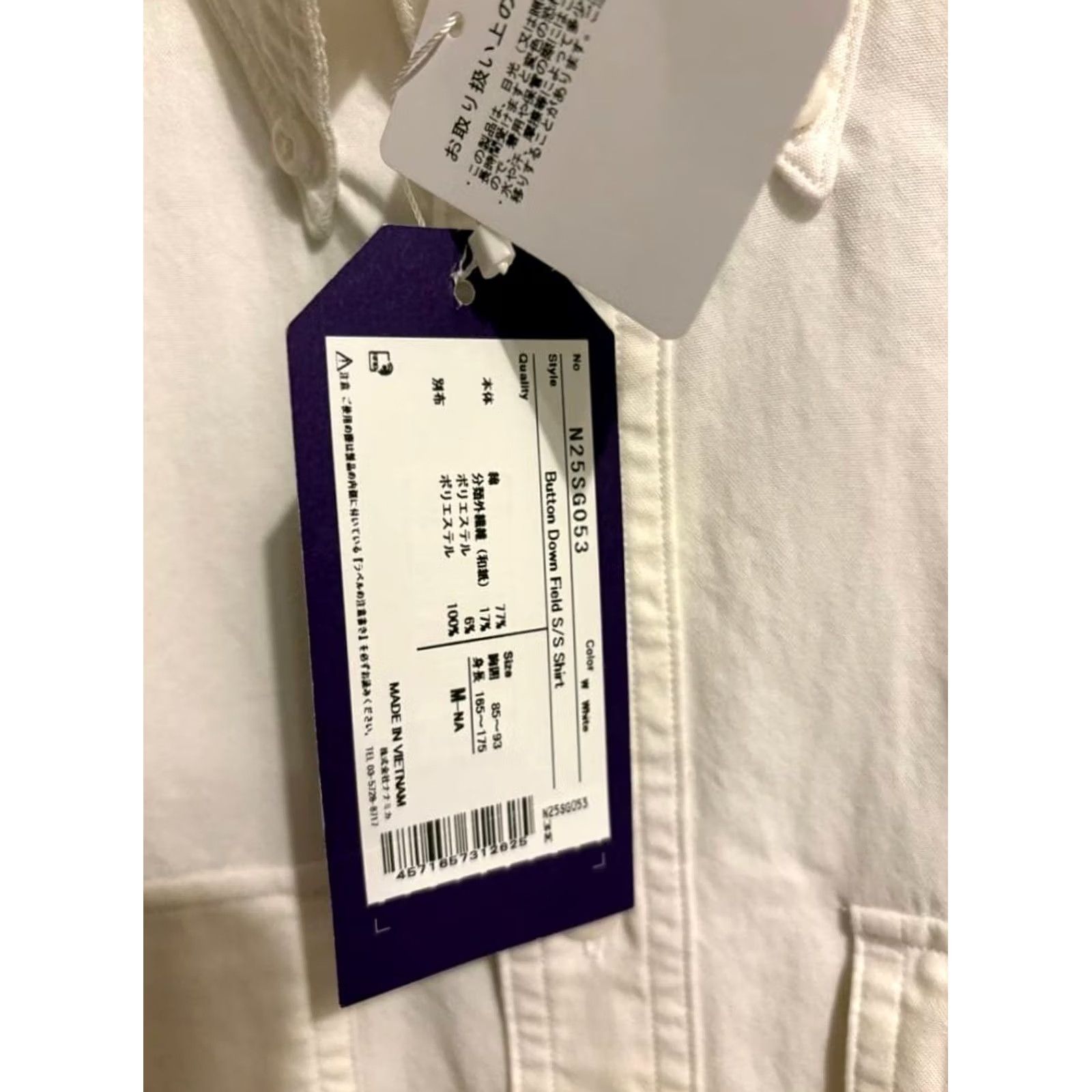 The North Face Purple Label THE NORTH FACE PURPLE LABEL Button-Down Field S/S Shirt M White Men Shirt Size US M / EU 48-50 / 2 - 2 Thumbnail