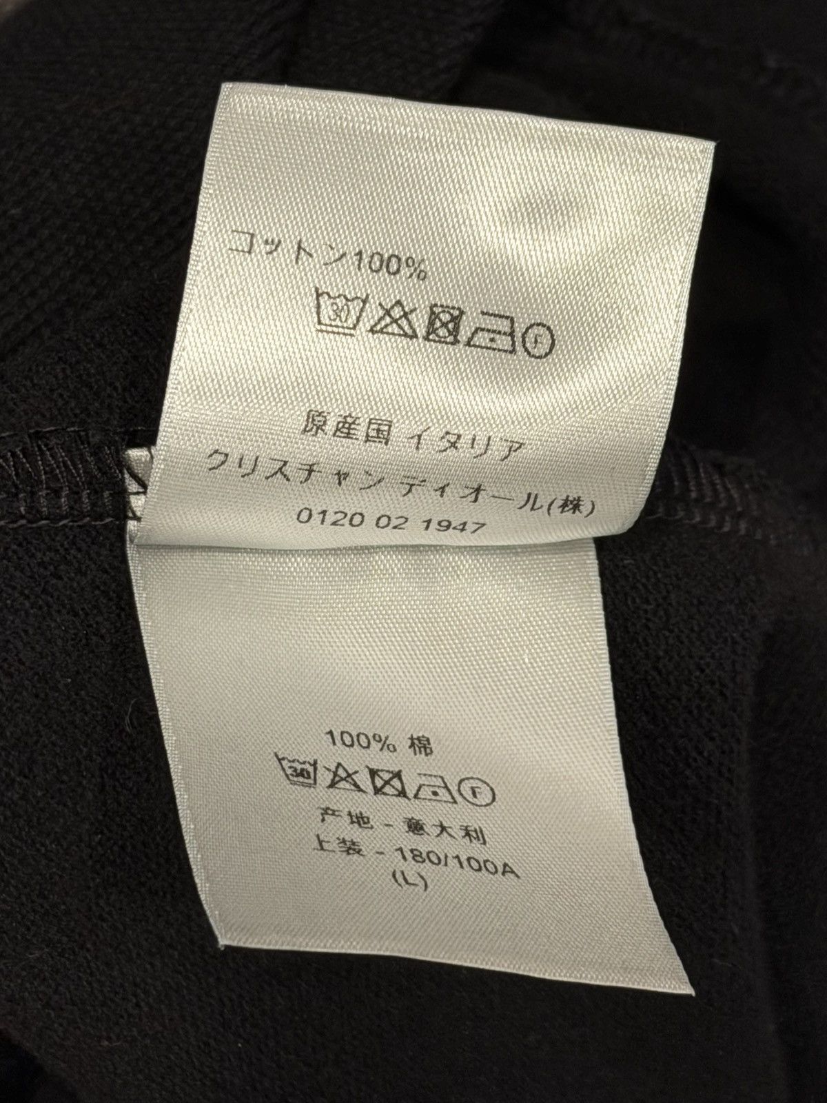 Dior Dior 47 Logo Embroidered Size US L / EU 52-54 / 3 - 4 Thumbnail