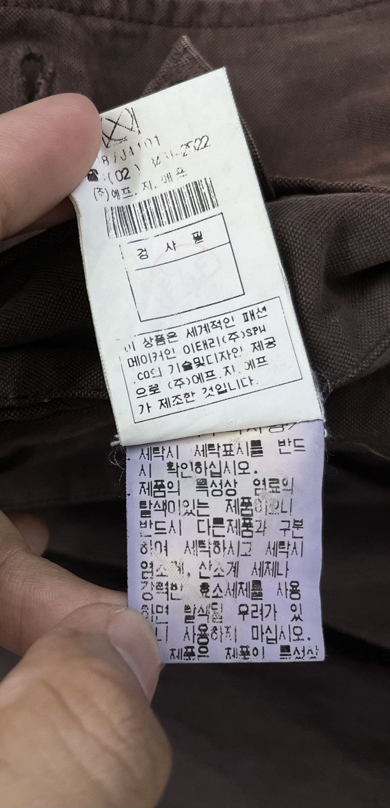 C.P. Company Vintage C.P. Company Button Up Chore Jacket Size US M / EU 48-50 / 2 - 11 Thumbnail