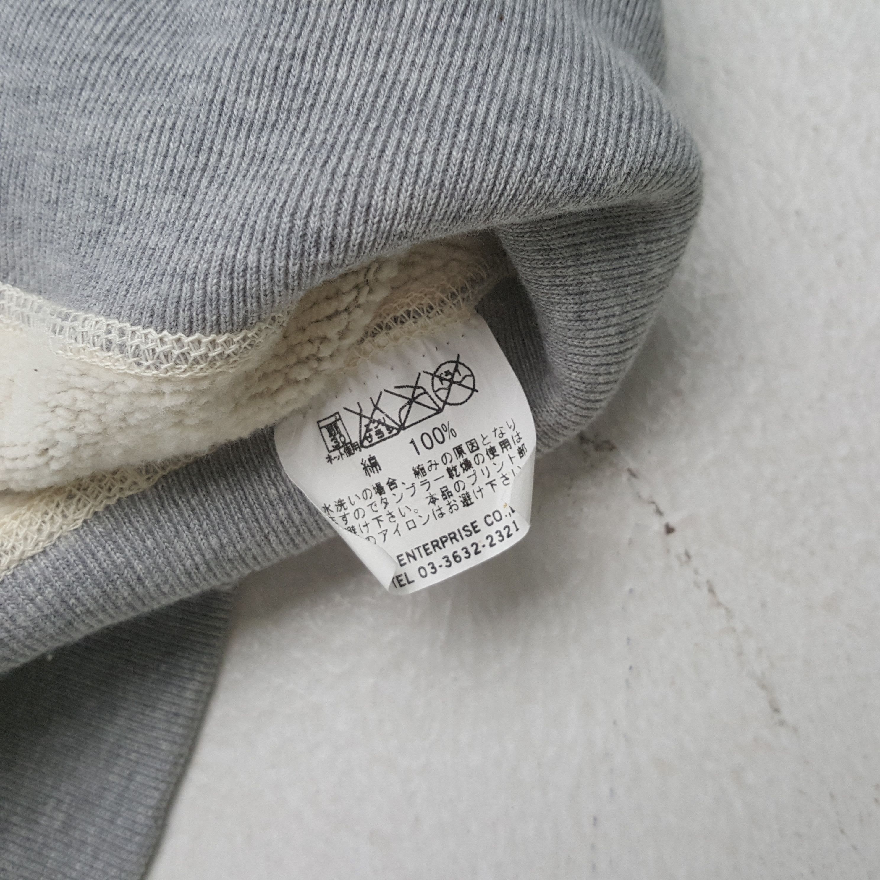 Buzz Rickson's Buzz Rickson USAF Sweatshirt 33 Size US M / EU 48-50 / 2 - 10 Thumbnail