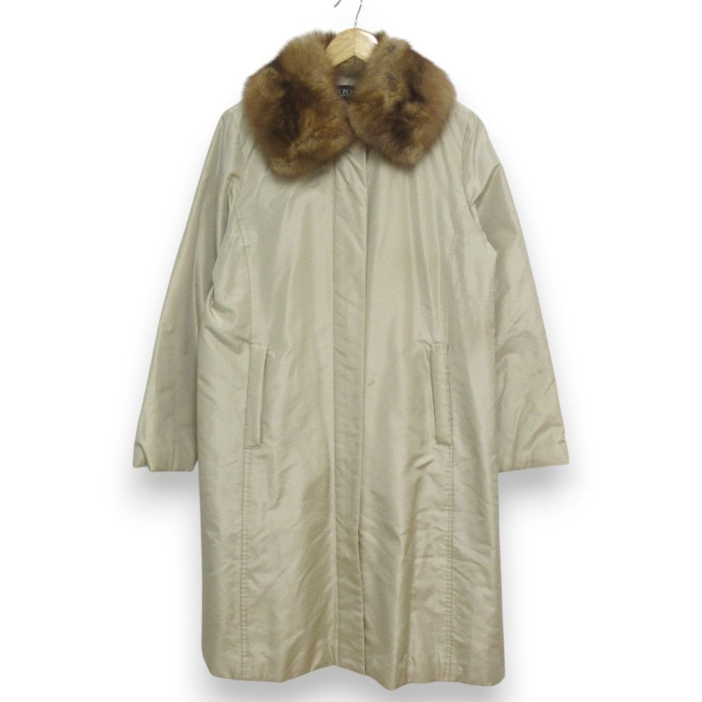 Other FOXEY BOUTIQUE Sable Fur Collar 100% Silk Long Down Coat Others Outerwear 19375 DUTY FREE for USA