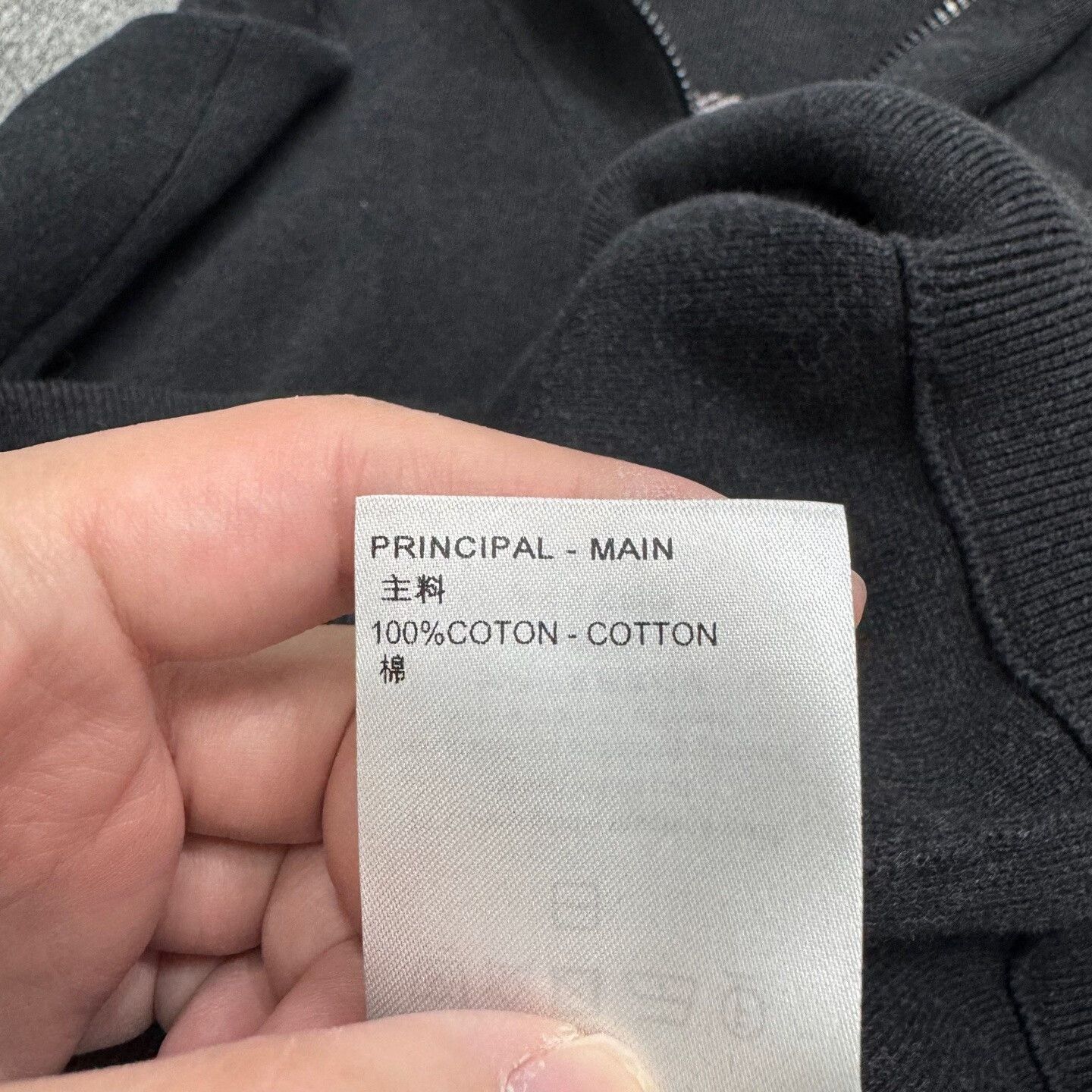 Louis Vuitton louis vuitton 1854 logo zip jacket. Size US M / EU 48-50 / 2 - 5 Thumbnail