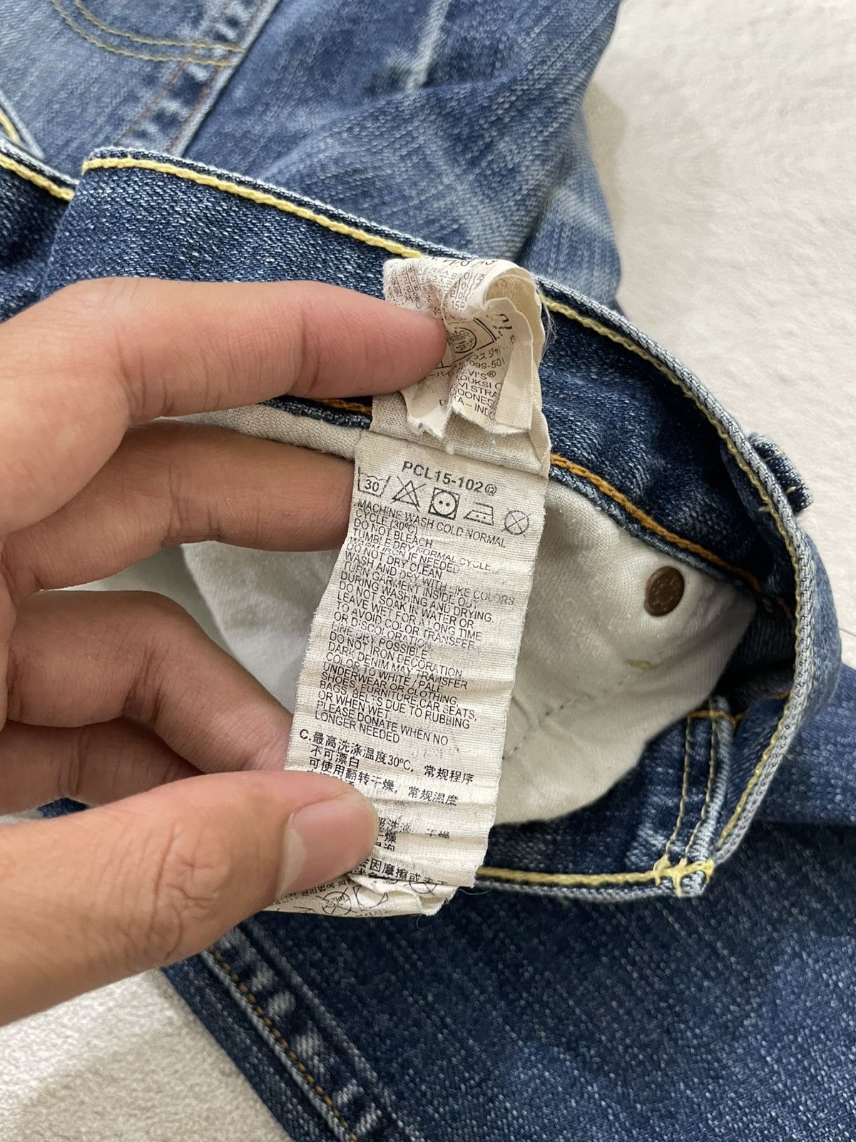 Levi's Levis 551 Vintage Stonewash Denim Size US 37 - 7 Thumbnail