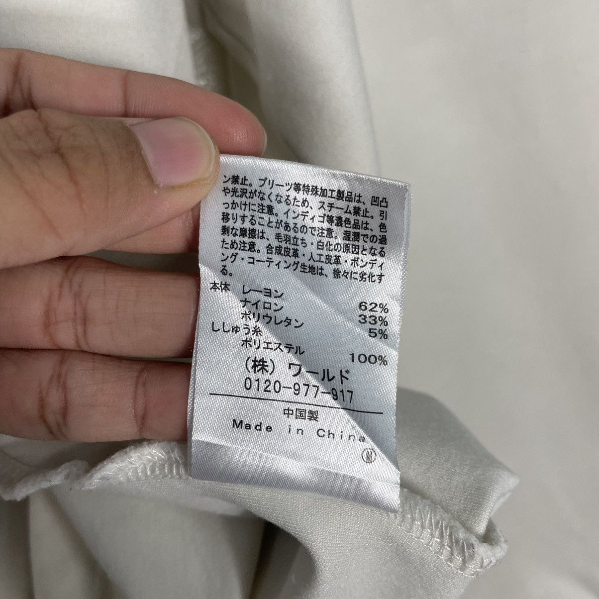 Takeo Kikuchi Takeo Kikuchi Crewneck Sweatshirt Size US M / EU 48-50 / 2 - 12 Thumbnail