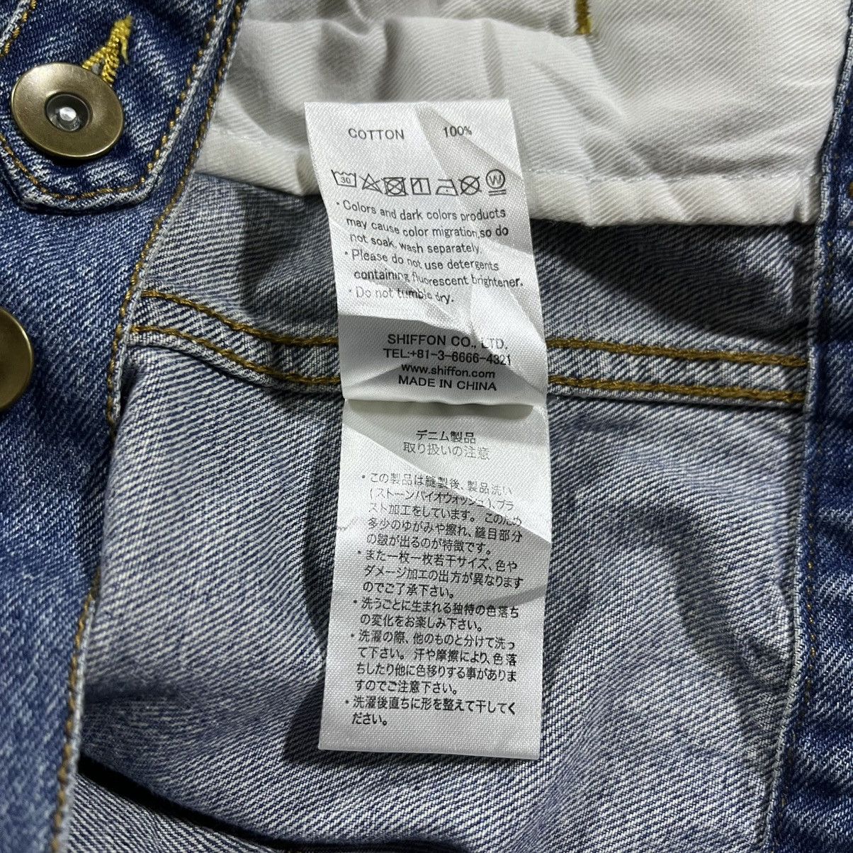 Number (N)ine Number Nine Trucker Denim Jacket Size US S / EU 44-46 / 1 - 10 Thumbnail