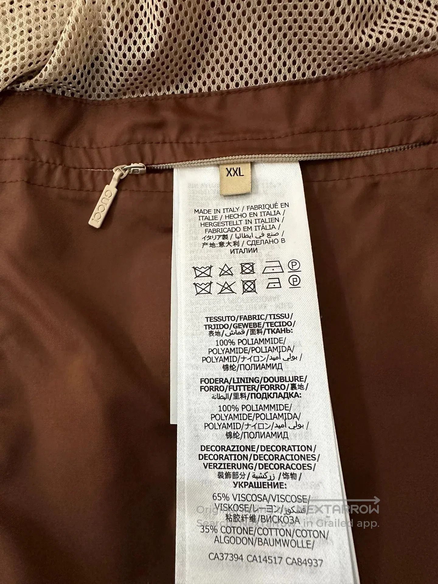 Gucci Gucci Brown Casual Jacket XXL. Size US XXL / EU 58 / 5 - 8 Thumbnail