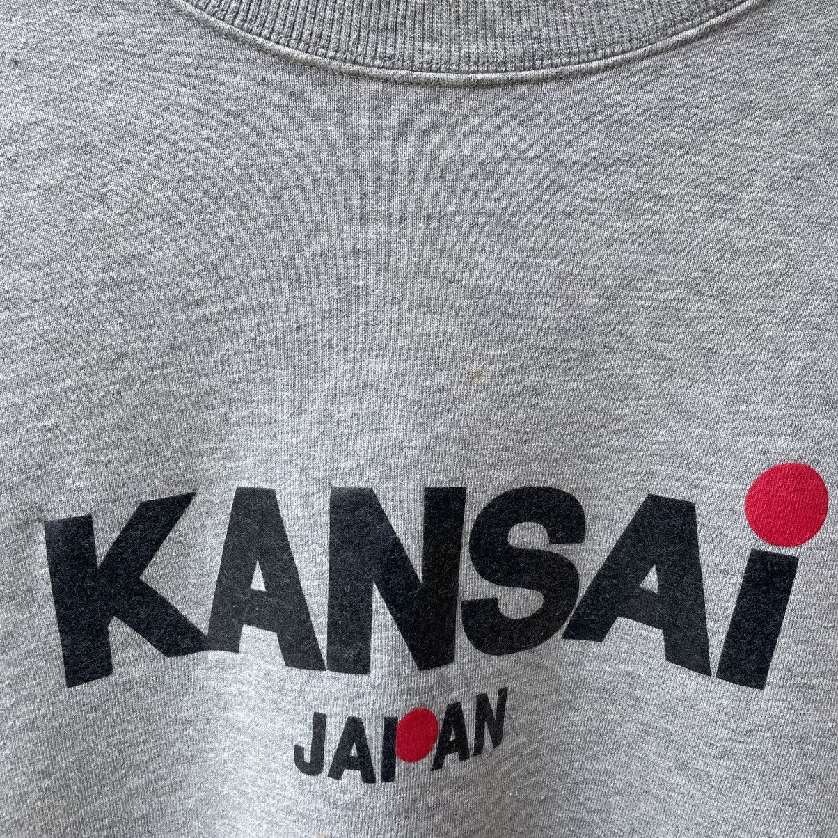 Kansai Yamamoto 🔥🇯🇵Vintage Kansai Yamamoto OG Design Japan Sweatshirts Size US M / EU 48-50 / 2 - 5 Thumbnail