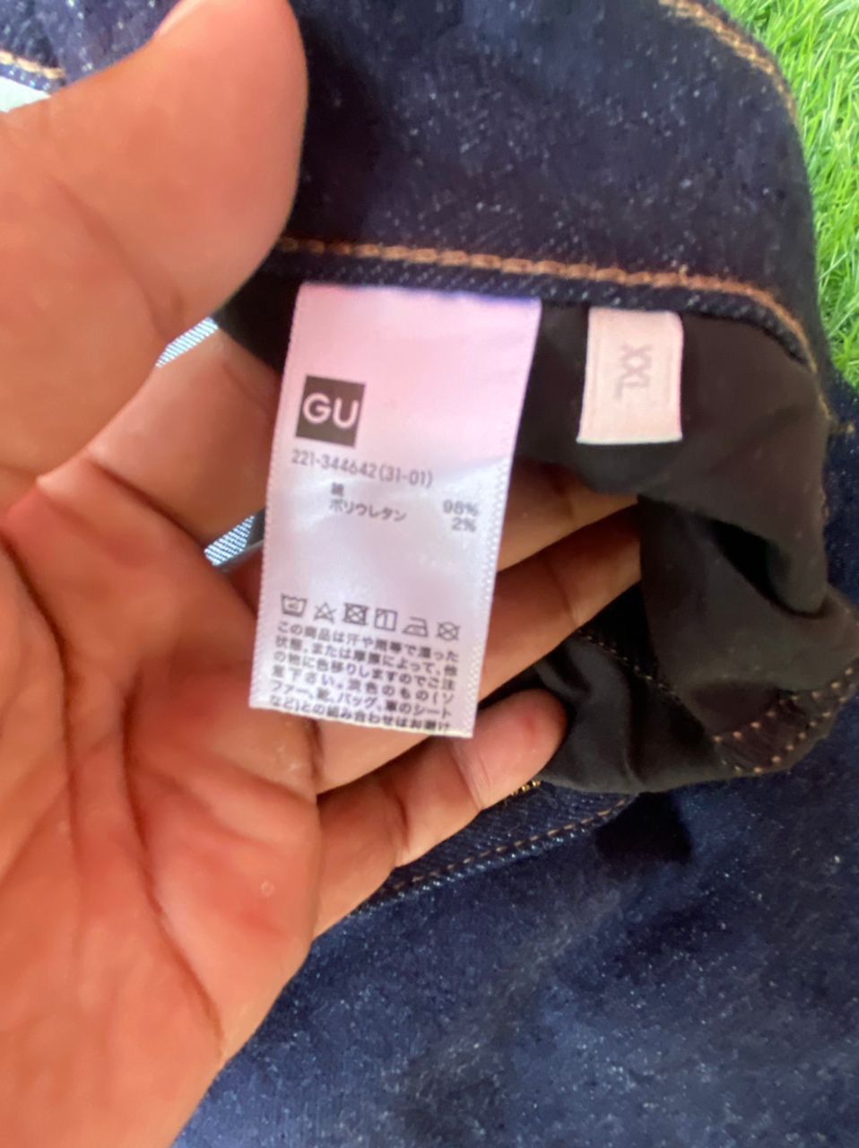 If Six Was Nine × Japanese Brand Gu Denim Jeans Size US 32 / EU 48 - 7 Thumbnail