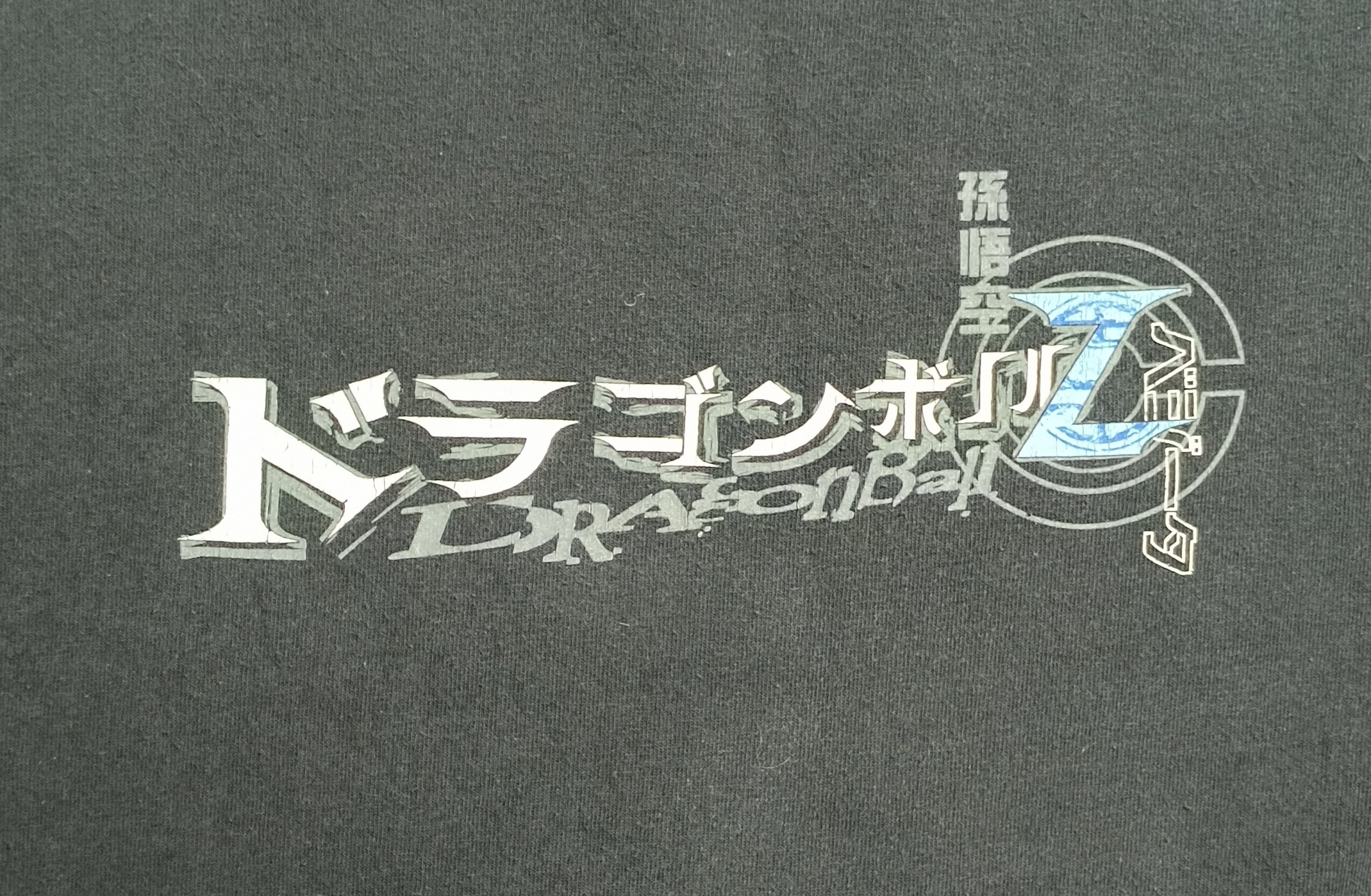 Vintage Vintage Y2K Dragonball Z Vegeta Trunks Goku SSJ 3 2001 tee Size US XL / EU 56 / 4 - 4 Thumbnail