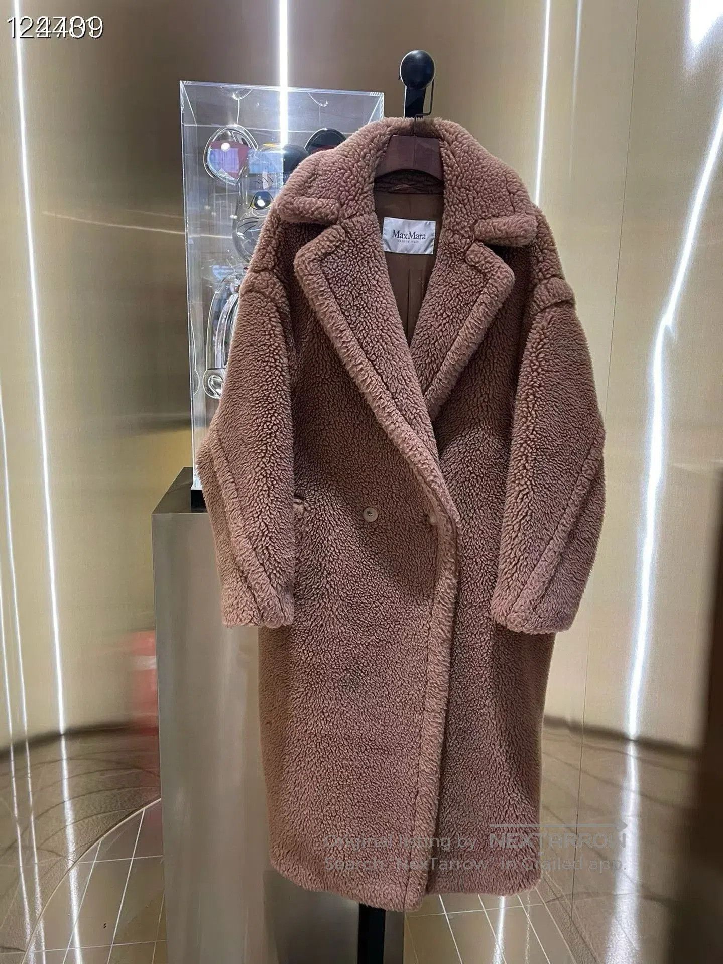 Max Mara Maxmara Teddy Coat Size M. Size M / US 6-8 / IT 42-44 - 1 Thumbnail