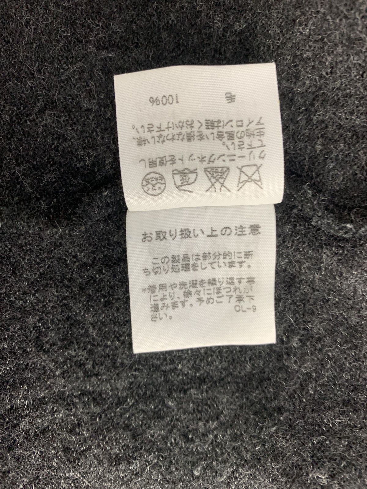 Zucca Zucca Isey Miyake Japanese Brand Luxury wool snap Button Size L / US 10 / IT 46 - 11 Thumbnail