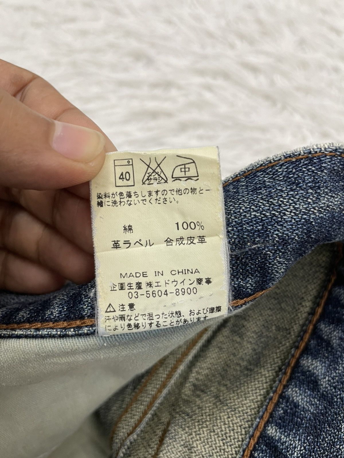 Wrangler Wrangler Jeans Pant Size US 34 / EU 50 - 16 Thumbnail