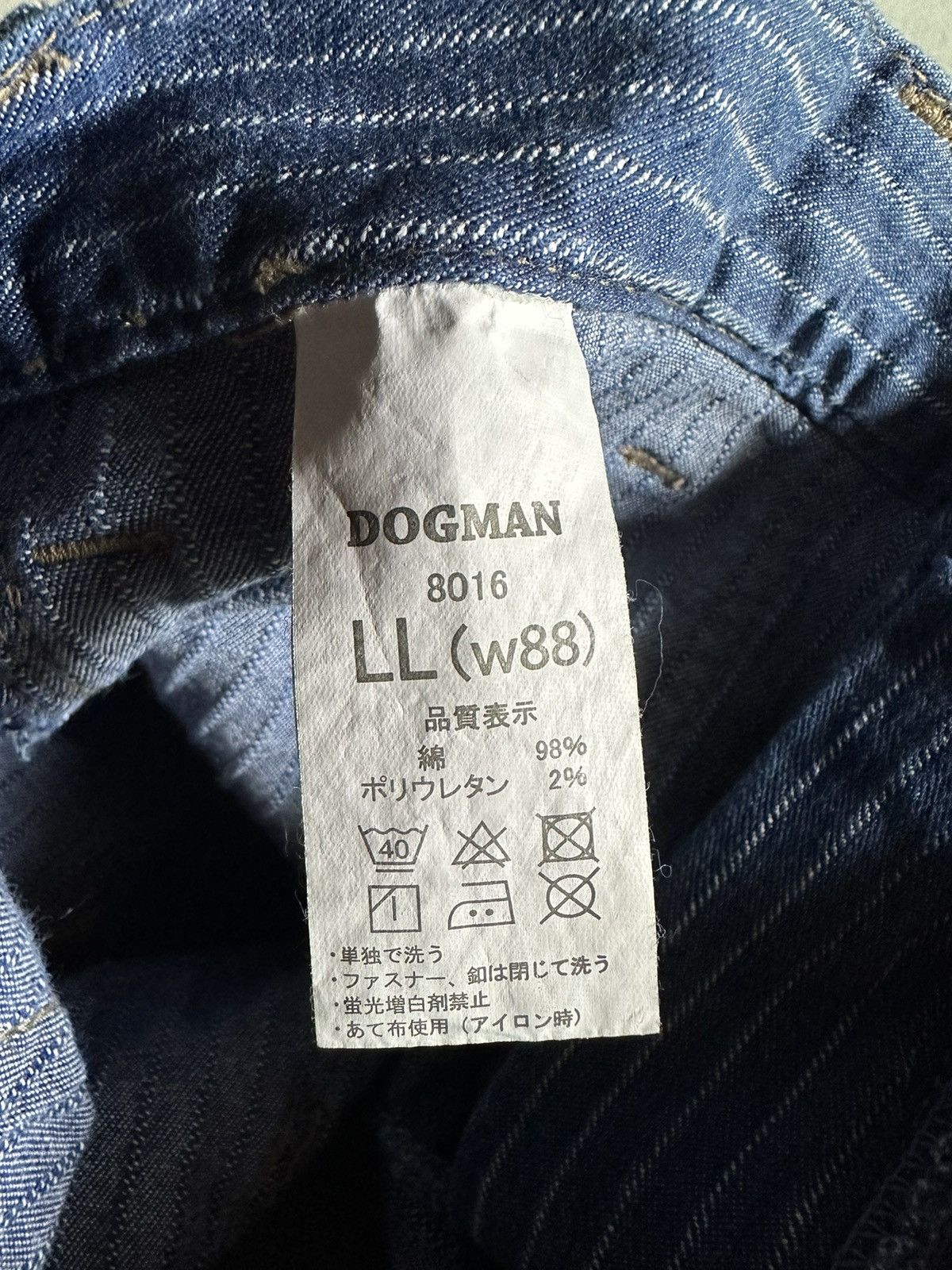 Japanese Brand Dogman hikori cargo pants Size US 32 / EU 48 - 10 Thumbnail
