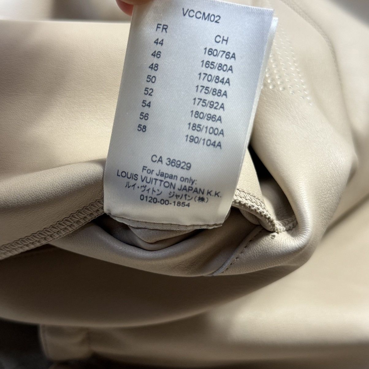 Louis Vuitton Louis Vuitton perforated zip leather jacket Size US M / EU 48-50 / 2 - 9 Thumbnail