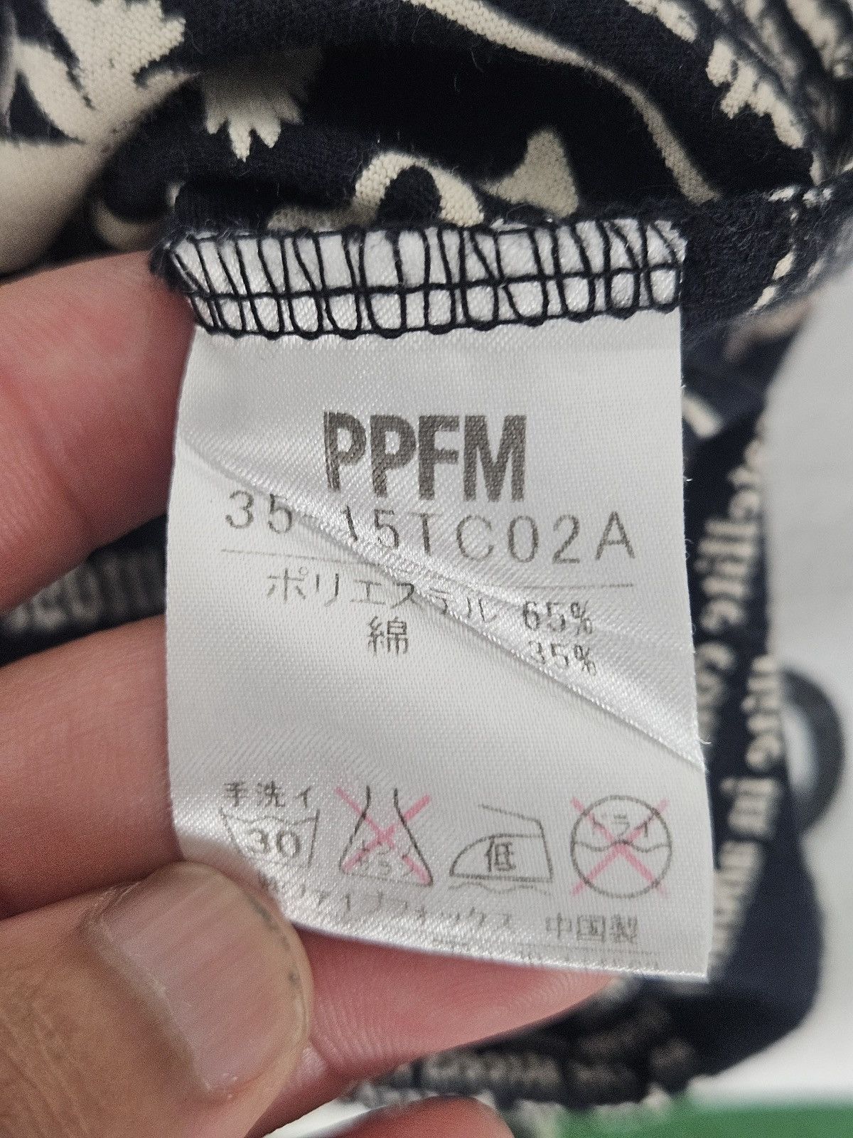 PPFM PPFM Y2K design goth tee Size US M / EU 48-50 / 2 - 5 Thumbnail