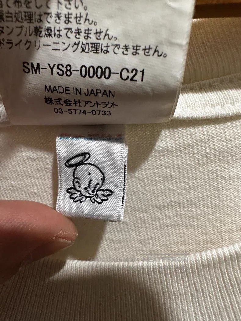 Saint Michael Saint Michael Moon Racer Pattern Size US M / EU 48-50 / 2 - 7 Thumbnail