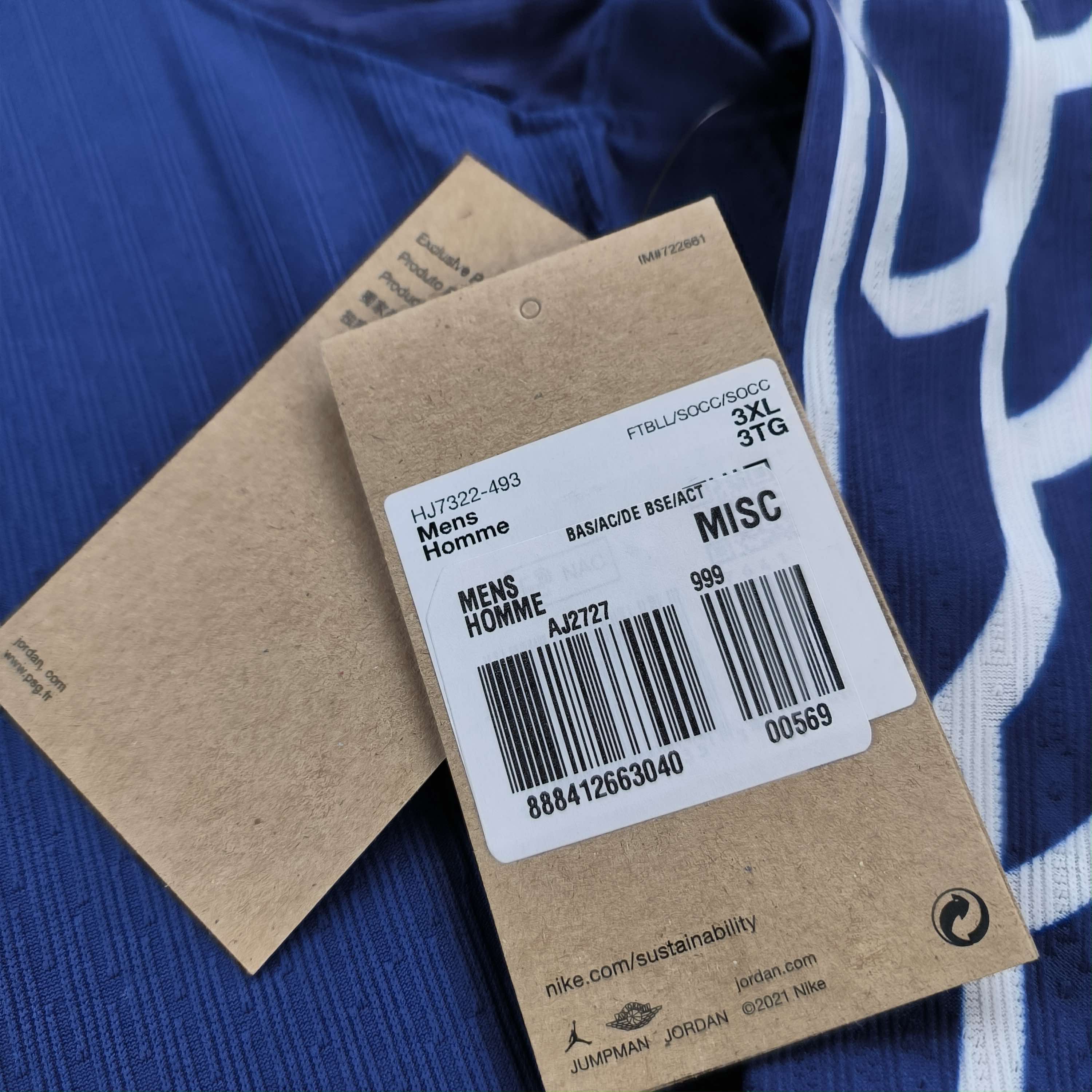 Jordan Brand NEW Paris Saint-Germain 24-25 fourth LS football jersey 3XL Size US XXL / EU 58 / 5 - 11 Thumbnail