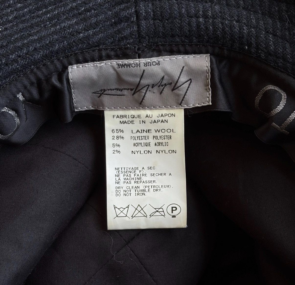 Yohji Yamamoto Yohji Yamamoto 15aw Wool Tweed Fedora Size ONE SIZE - 7 Thumbnail