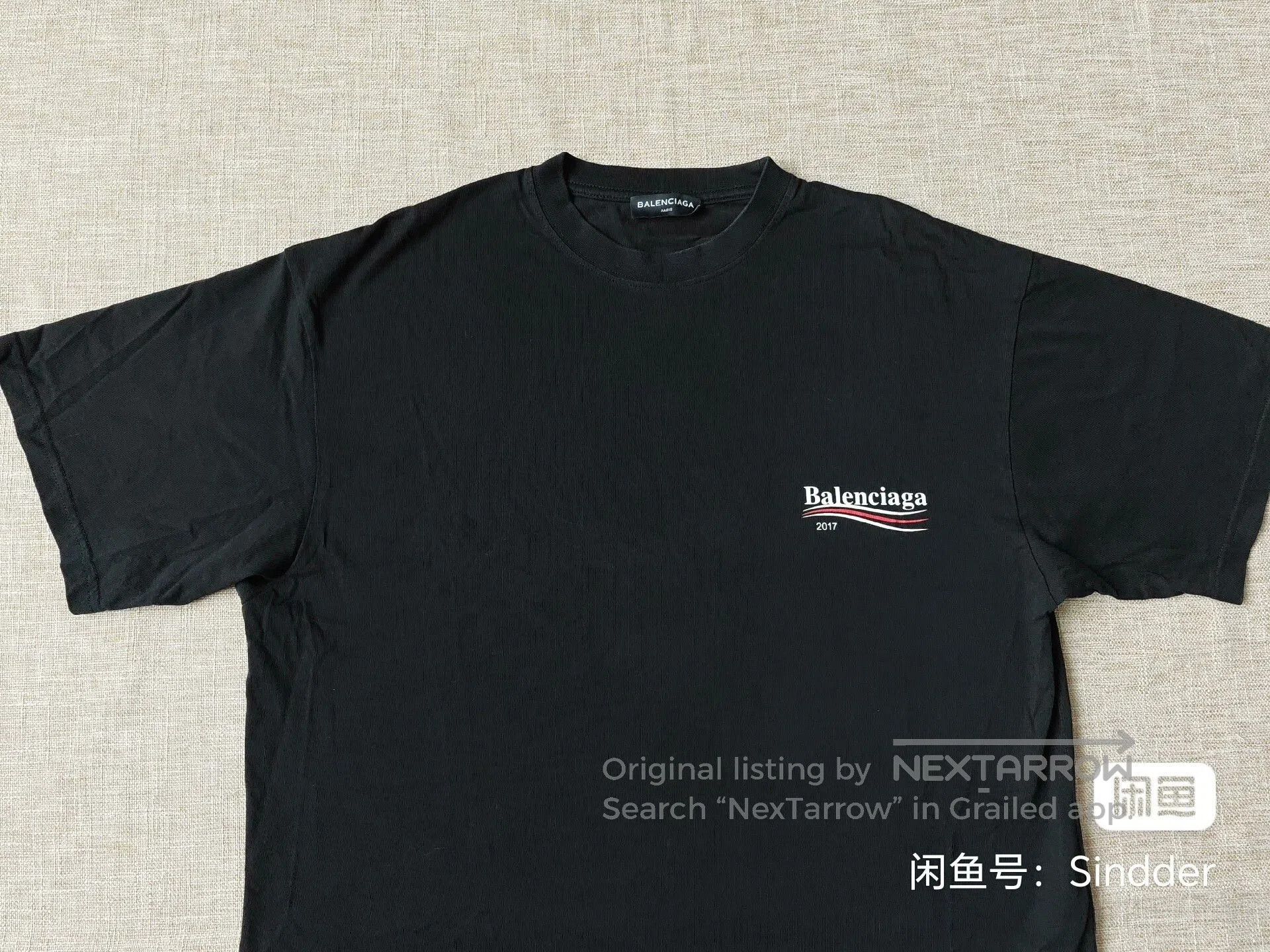 Balenciaga Balenciaga Cola Short Sleeve T-shirt. Size US S / EU 44-46 / 1 - 2 Thumbnail