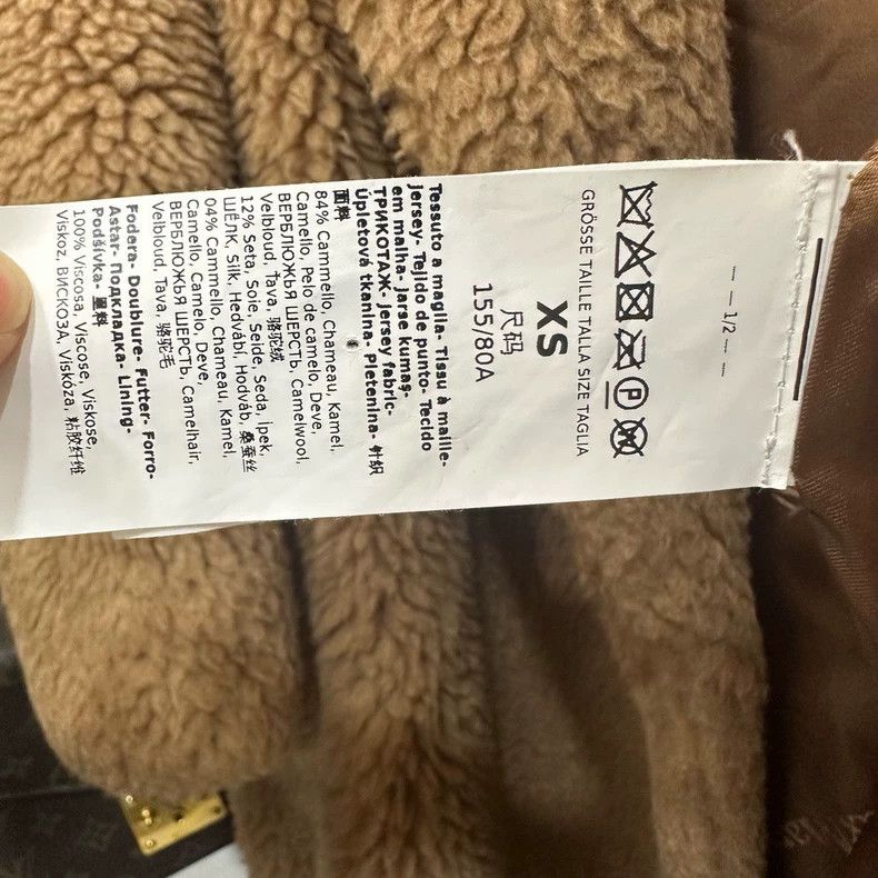 Max Mara Max Mara Teddy Coat Camel Size XS / US 0-2 / IT 36-38 - 3 Thumbnail